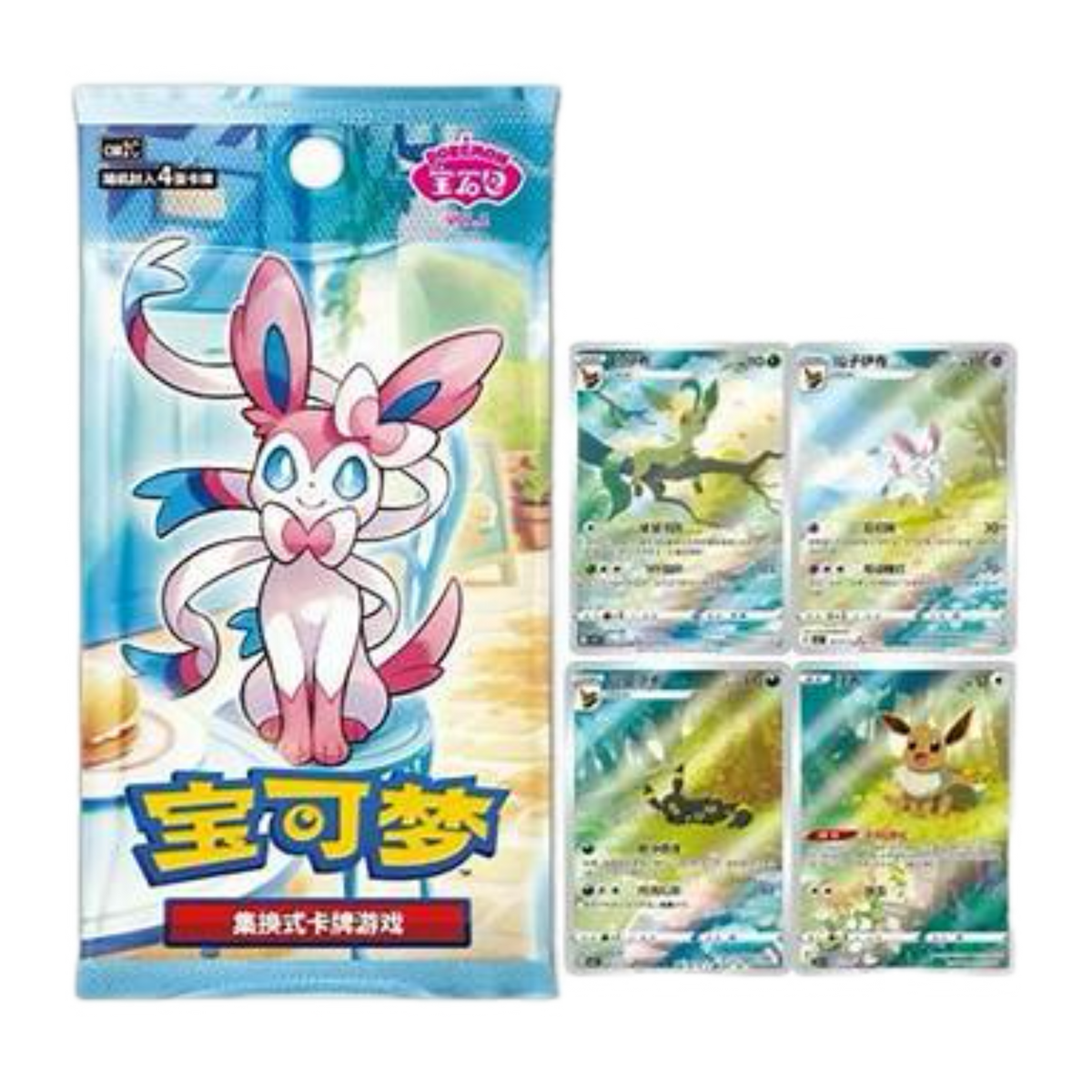 Pokemon Gem Pack Volume 2 Booster Box (Simplified Chinese)