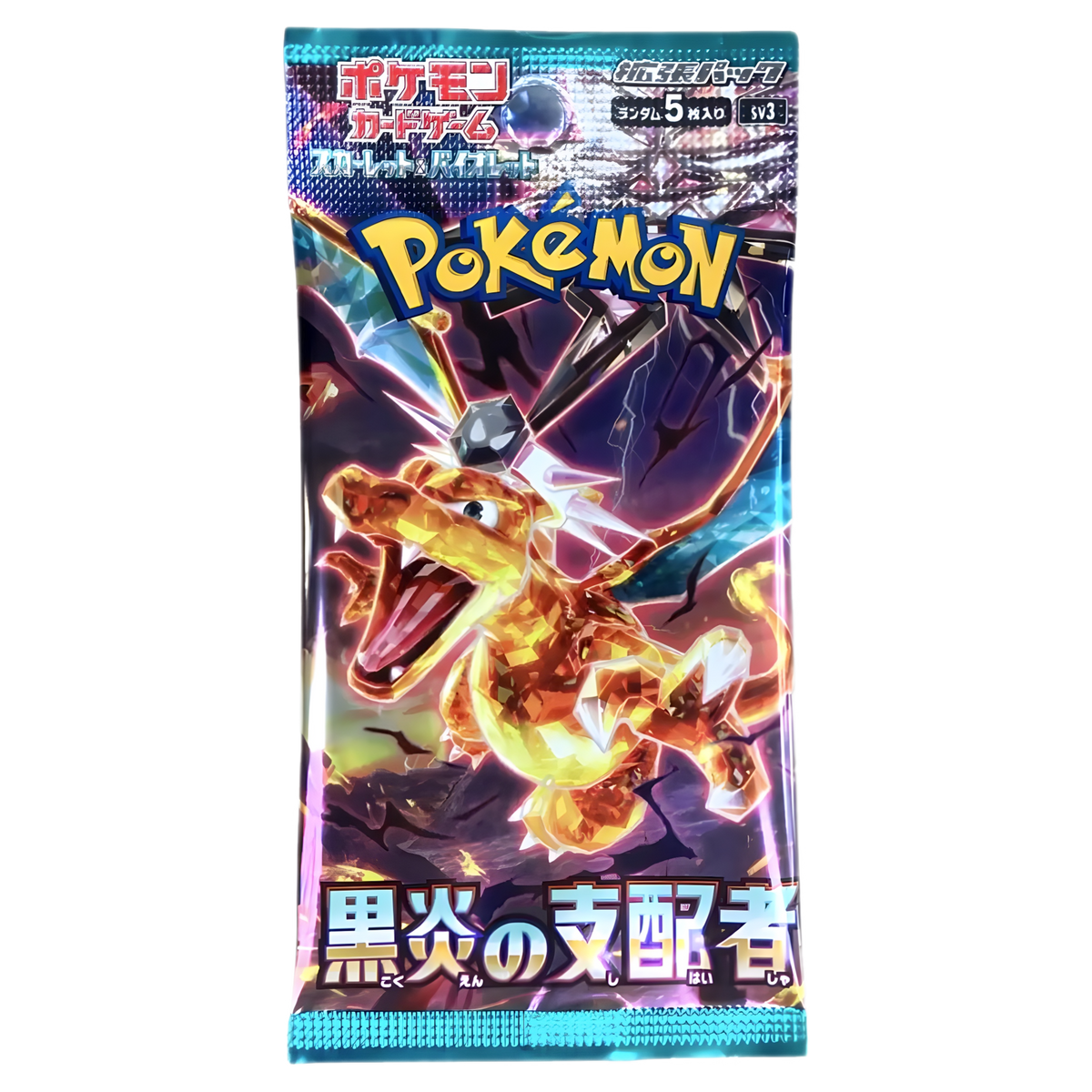 Pokémon Black Flame Ruler Booster Pack [5 Cards]
