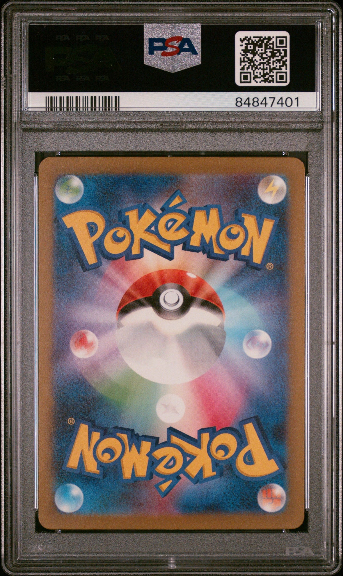 2023 POKEMON JAPANESECLASSIC VENUSAUR &amp; LUGIA ex DECK POKE BALL #24 PSA 9