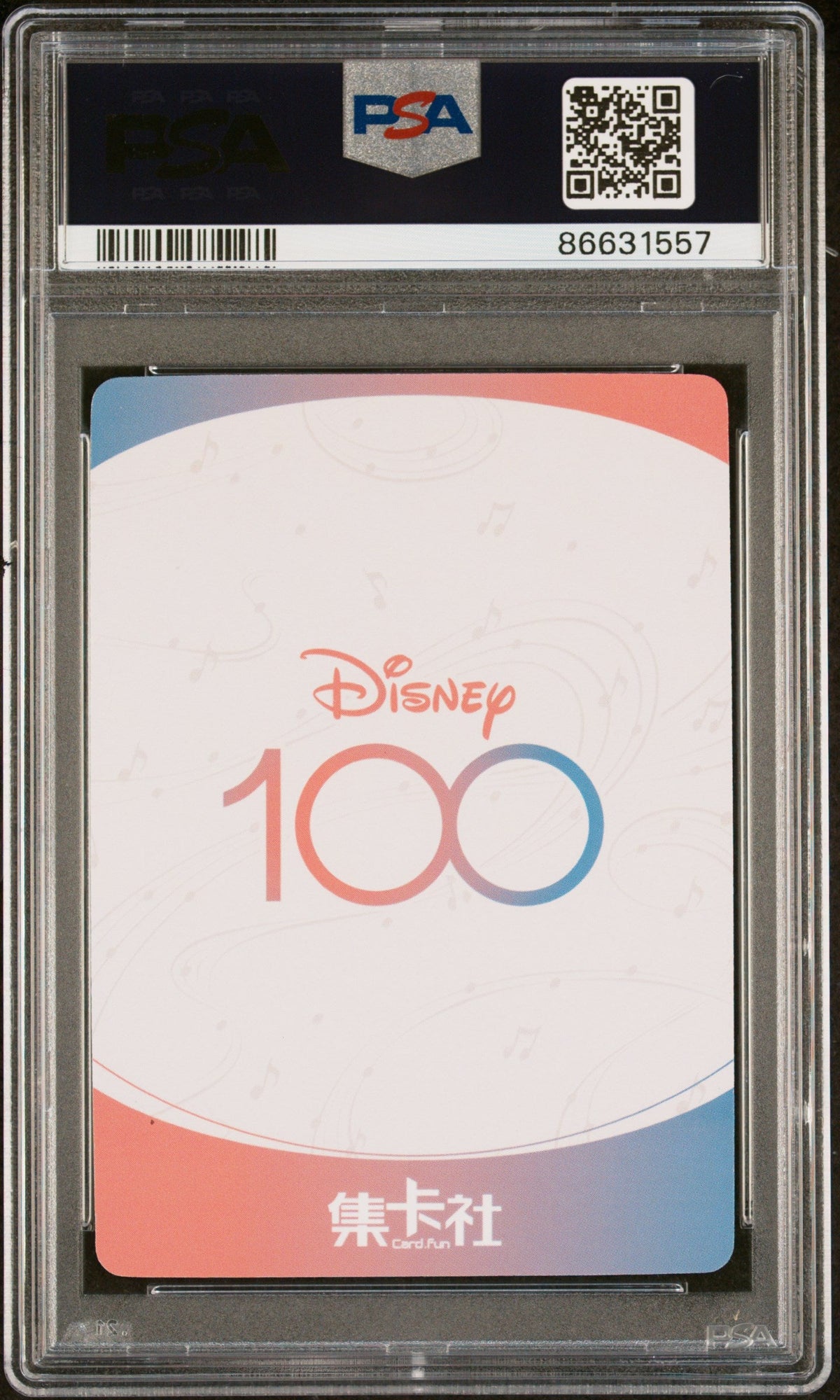 2023 CARD FUN DISNEY 100 JOYFUL ORCHESTRA PROFESSOR OWL SSR23 PSA 10