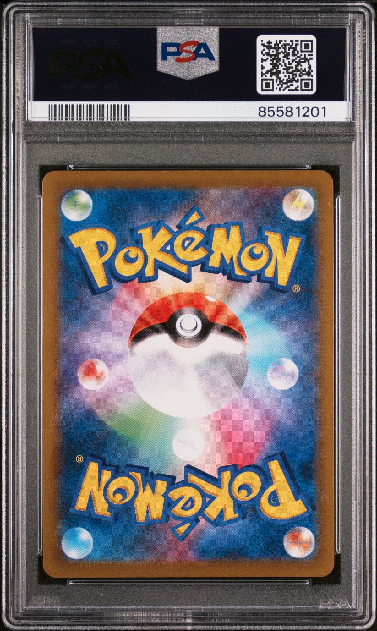 2021 POKEMON JAPANESE SWORD &amp; SHIELD VMAX CLIMAX CRESSELIA-HOLO #69 - PSA NM-MT 8