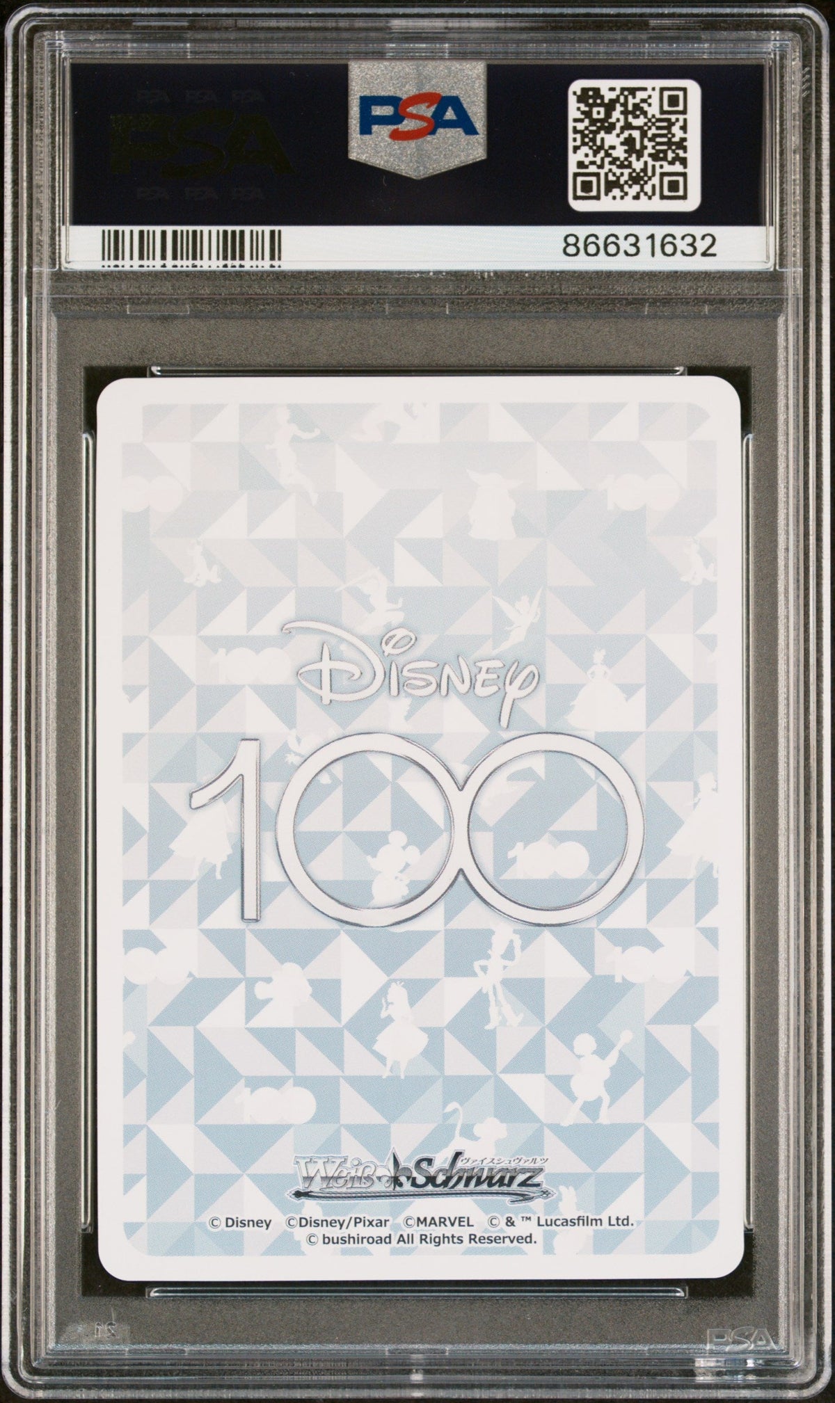 2023 WEISS SCHWARZ JAPANESE DISNEY 100 MAGIC WORDS Dds/S104 97 PSA 10