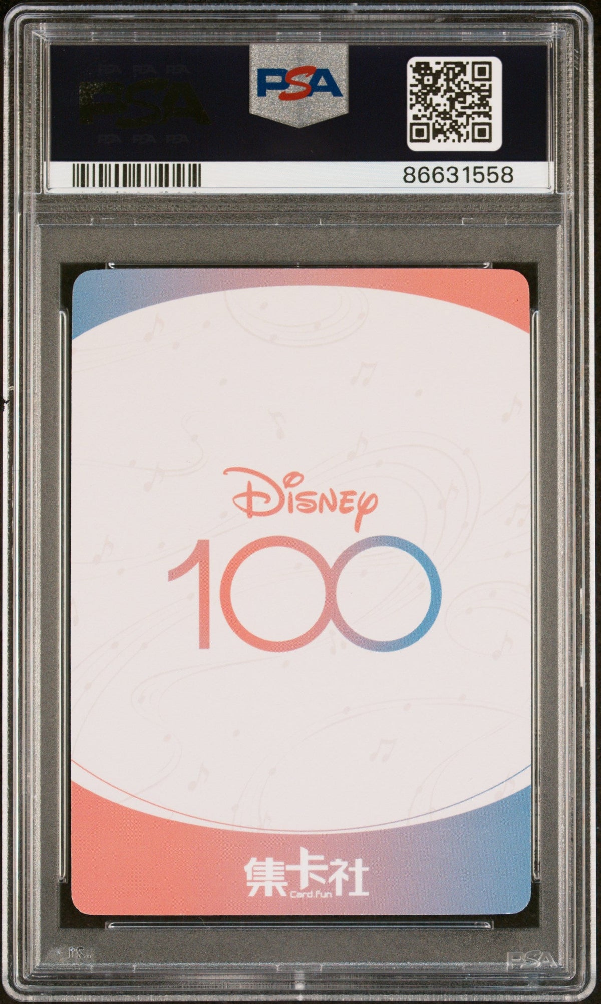 2023 CARD FUN DISNEY 100 JOYFUL ORCHESTRA SCAT CAT SSR22 PSA 10