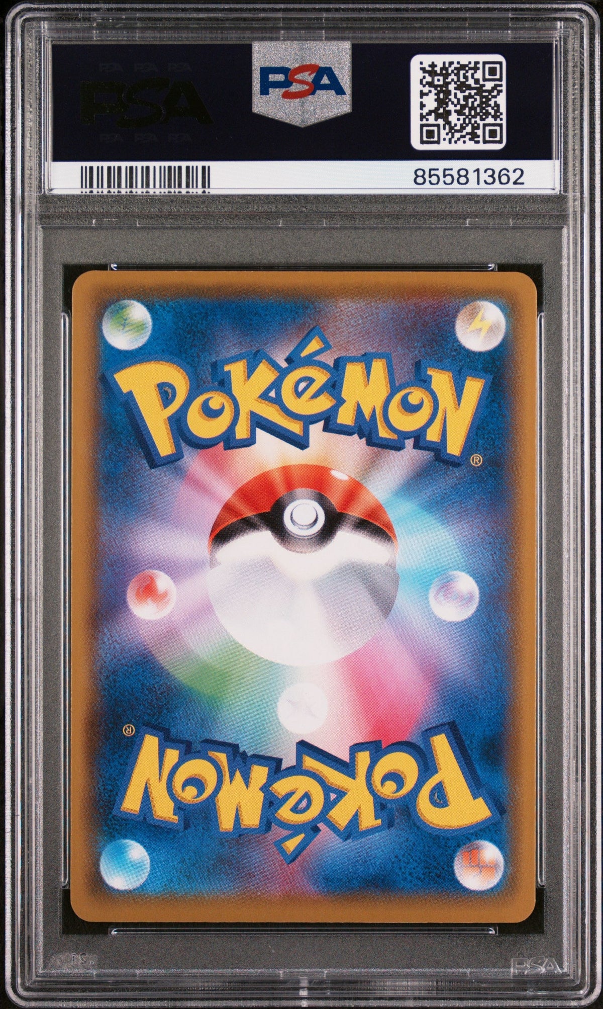 2021 POKEMON JAPANESE SWORD &amp; SHIELD VMAX CLIMAX ELECTRODE-HOLO #48 - PSA NM-MT 8