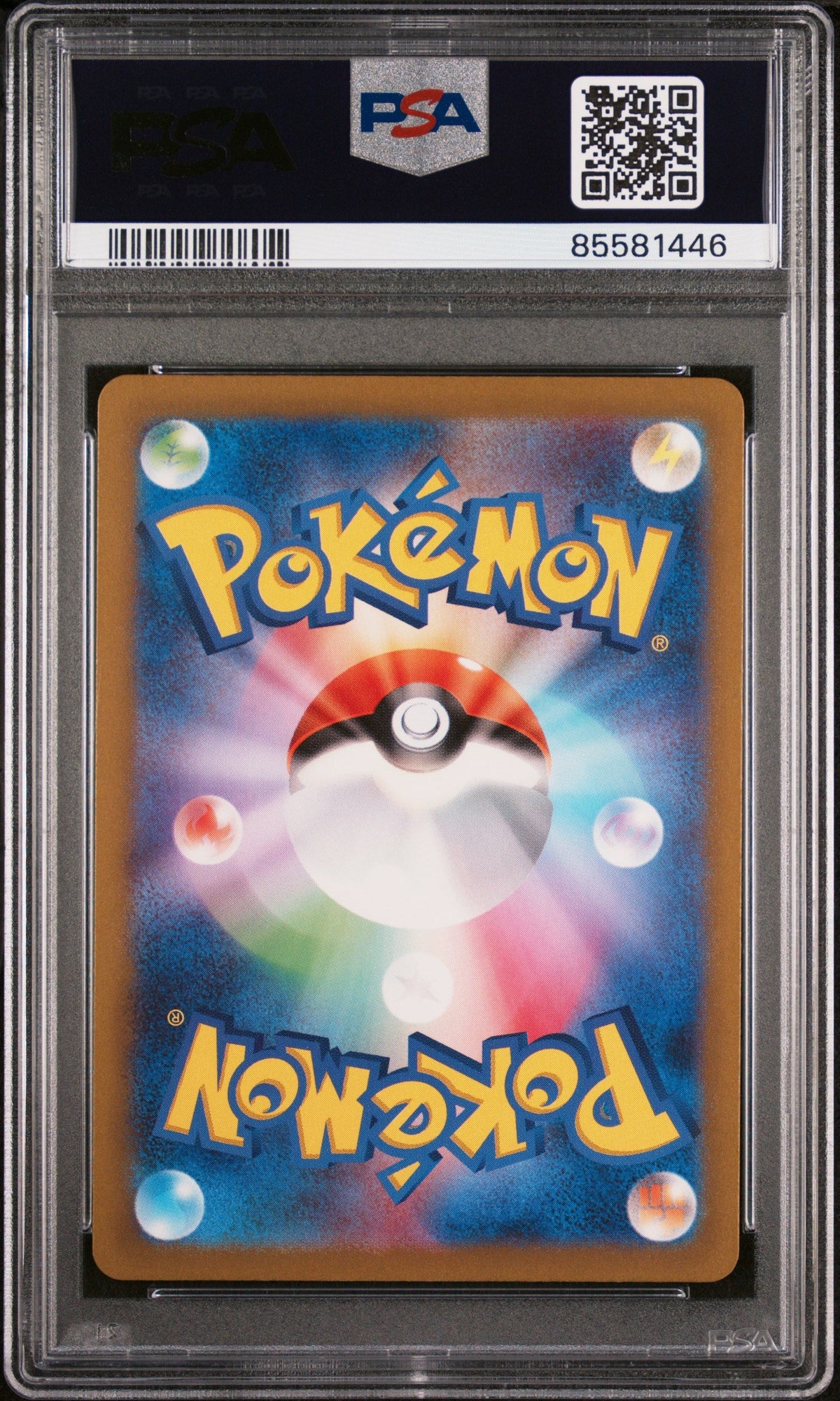 2022 POKEMON JAPANESE SWORD &amp; SHIELD VSTAR UNIVERSE GALARIAN ZAPDOS-HOLO #73 - PSA NM-MT 8