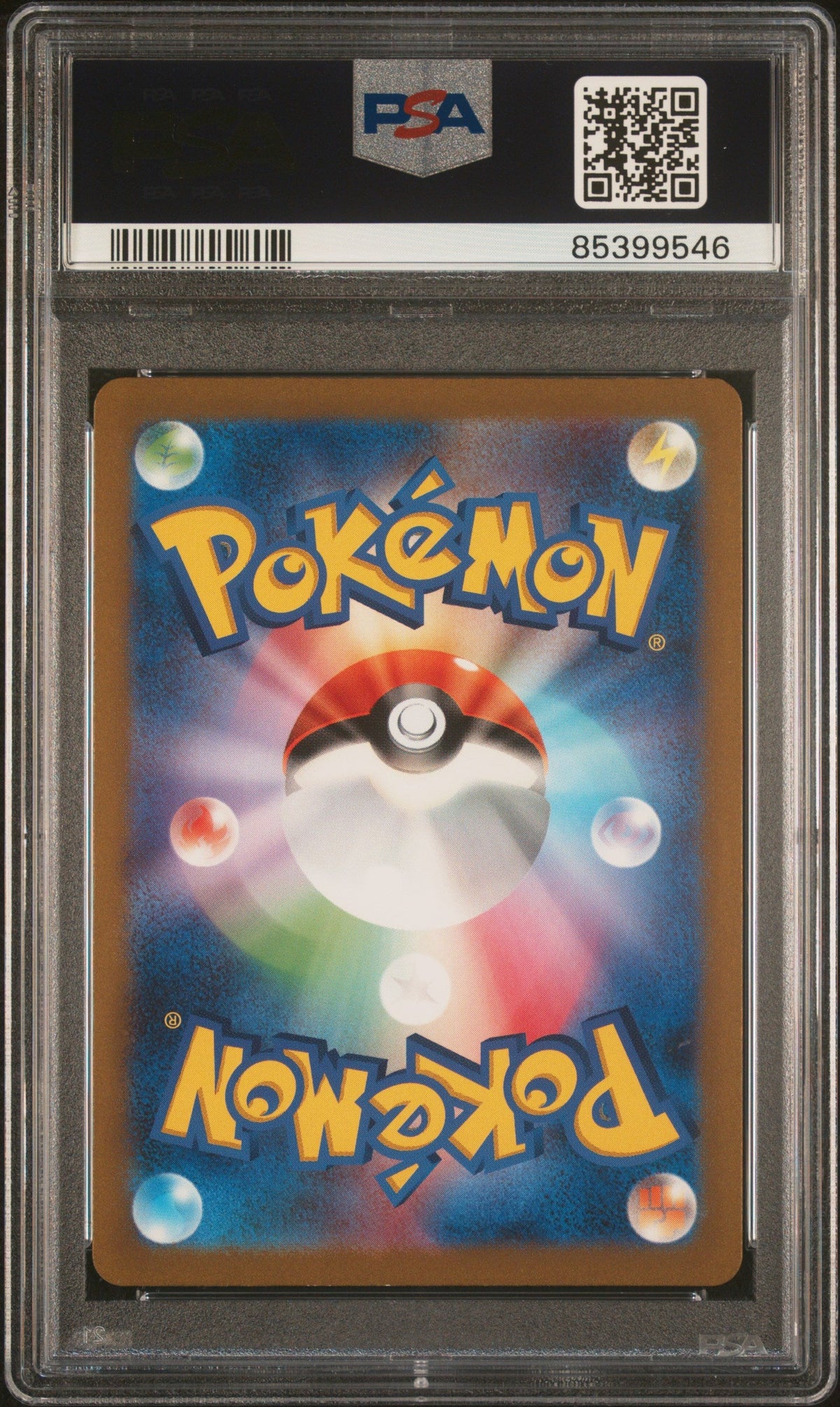 2023 POKEMON JAPANESE SV2a-POKEMON 151 JYNX ex SUPER RARE #193 PSA 9