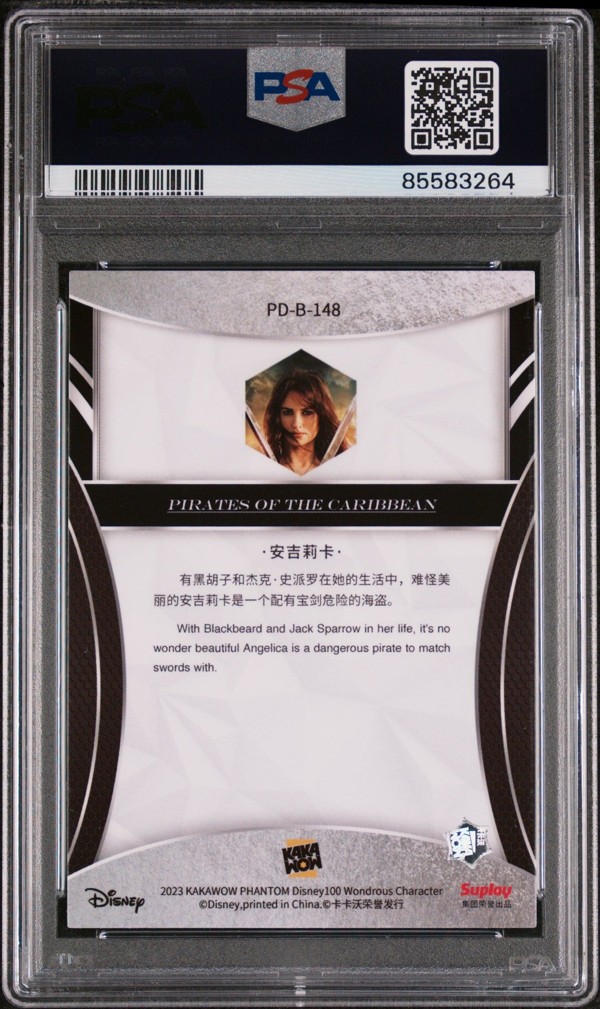 2023 KAKAWOW PHANTOM DISNEY 100 WONDROUS CHARACTER ANGELICA 148 PSA 9