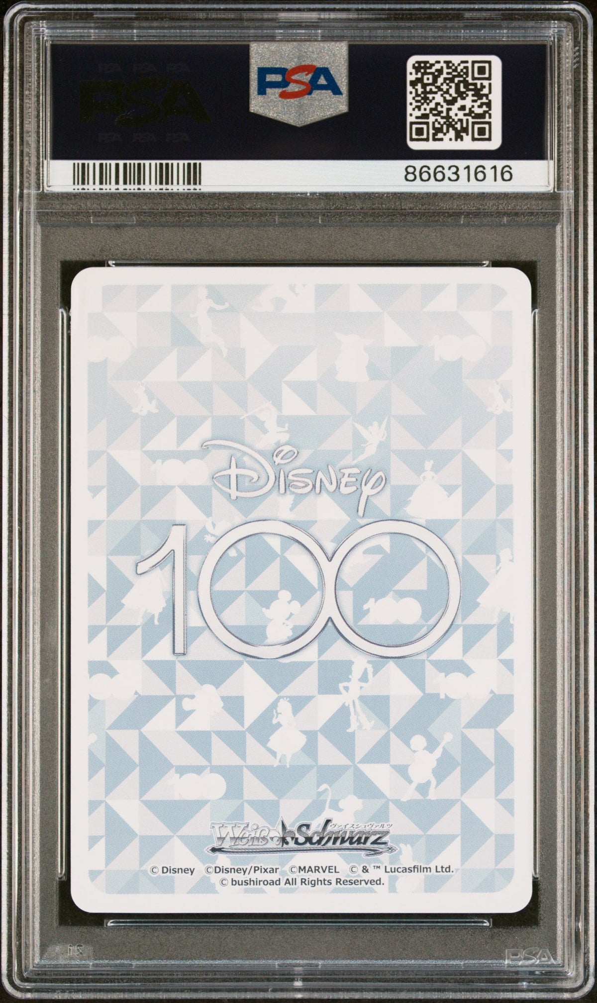 2023 WEISS SCHWARZ JAPANESE DISNEY 100 HARD WORKING BOY NEMO S104 94 PSA 10