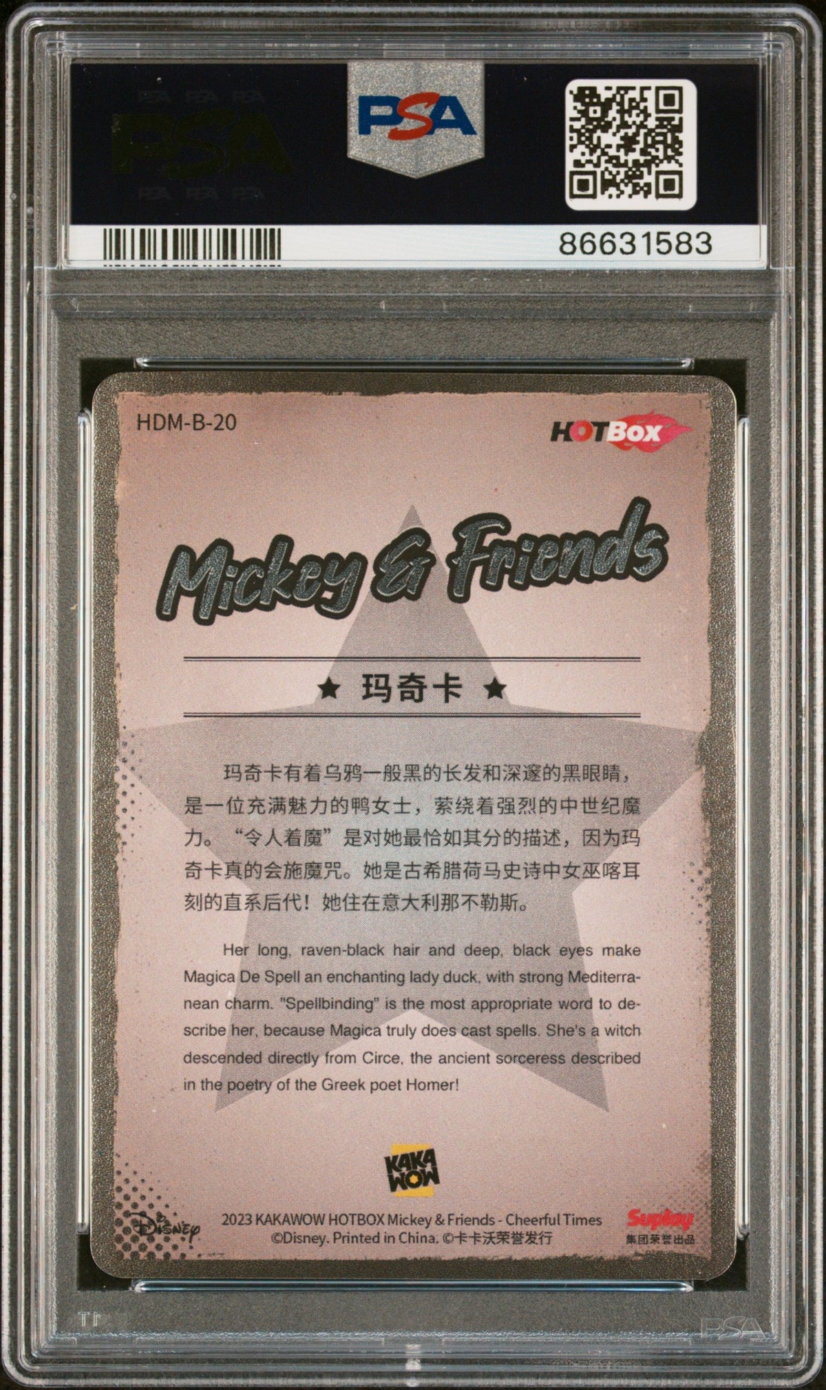 2023 KAKAWOW HOTBOX MICKEY &amp; FRIENDS CHEERFUL TIMES MAGICA DE SPELL 20 PSA 10