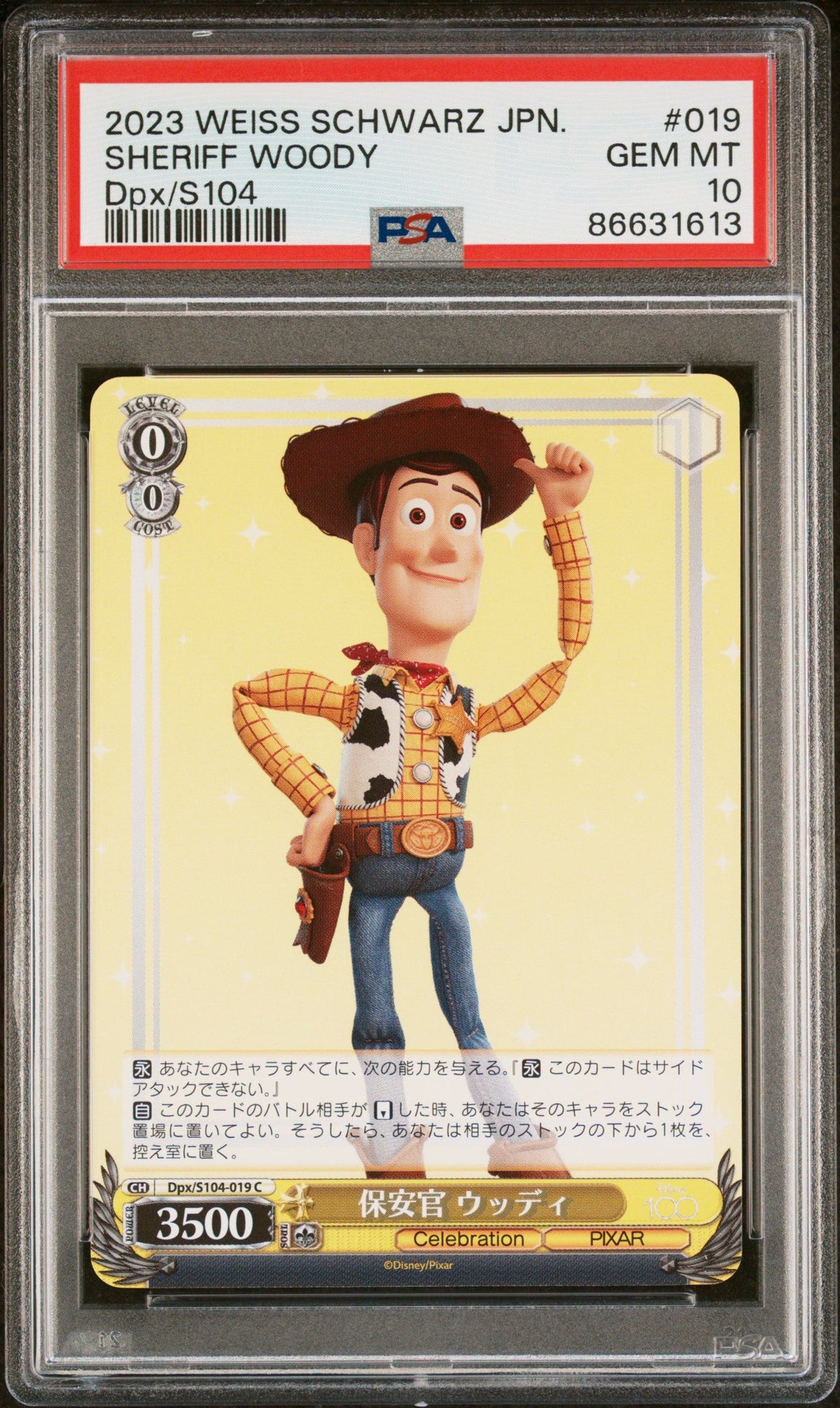 2023 WEISS SCHWARZ JAPANESE DISNEY 100 SHERIFF WOODY Dpx/S104 19 PSA 10
