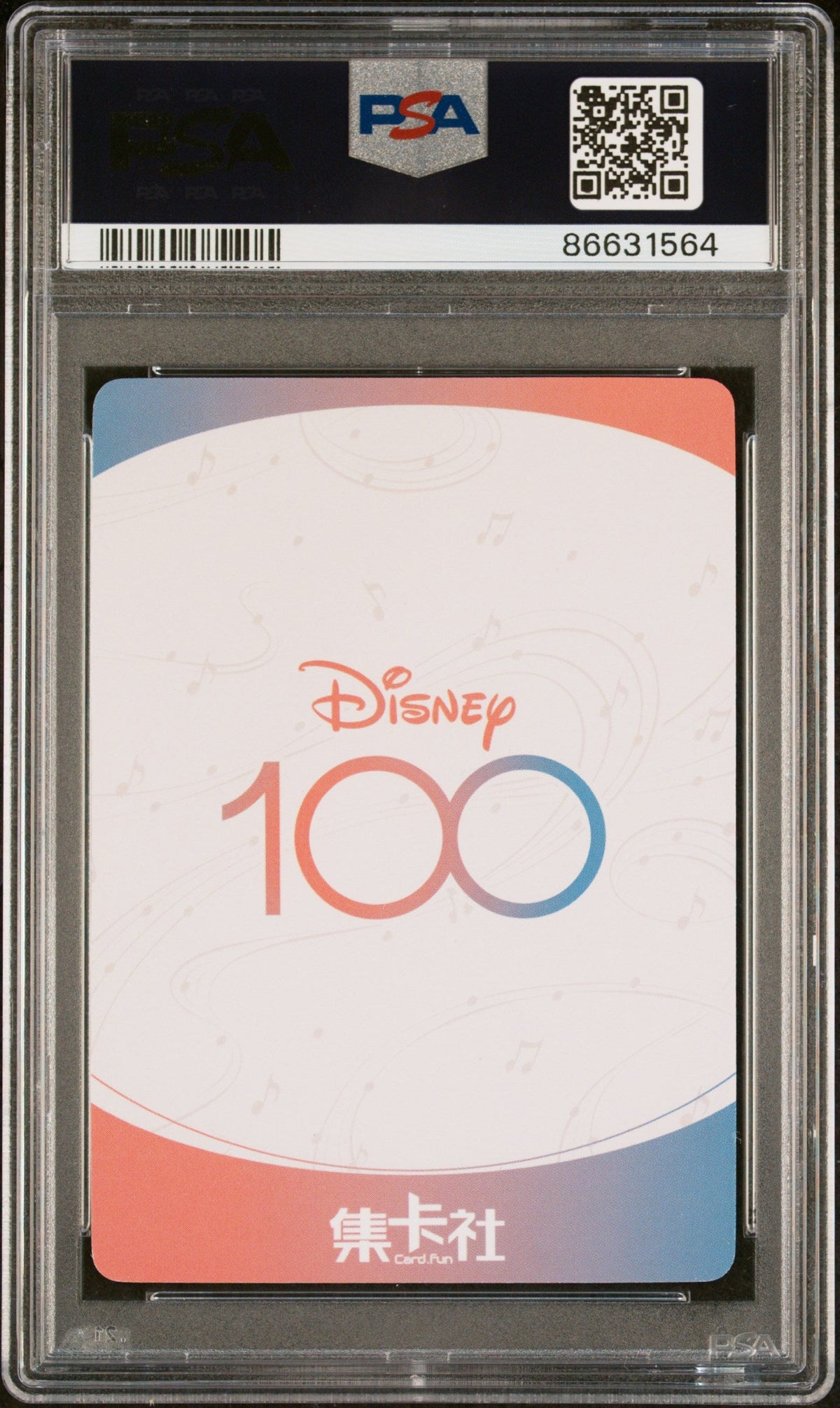 2023 CARD FUN DISNEY 100 JOYFUL ORCHESTRA GENIE ORCHESTRA SSR14 PSA 10