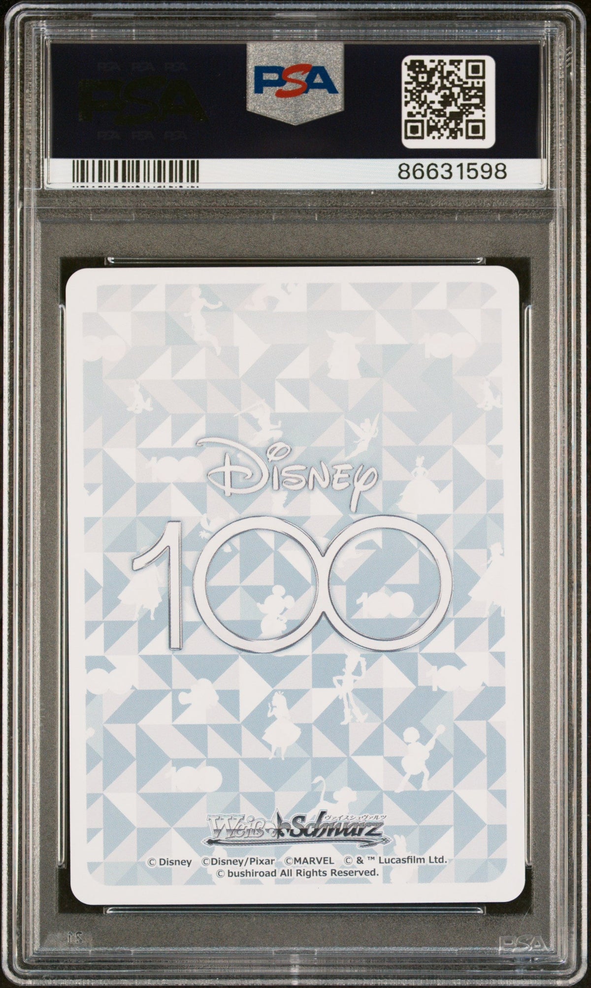 2023 WEISS SCHWARZ JAPANESE DISNEY 100 DUCHESS/THOMAS O&#39;MLLY S104 13 PSA 10