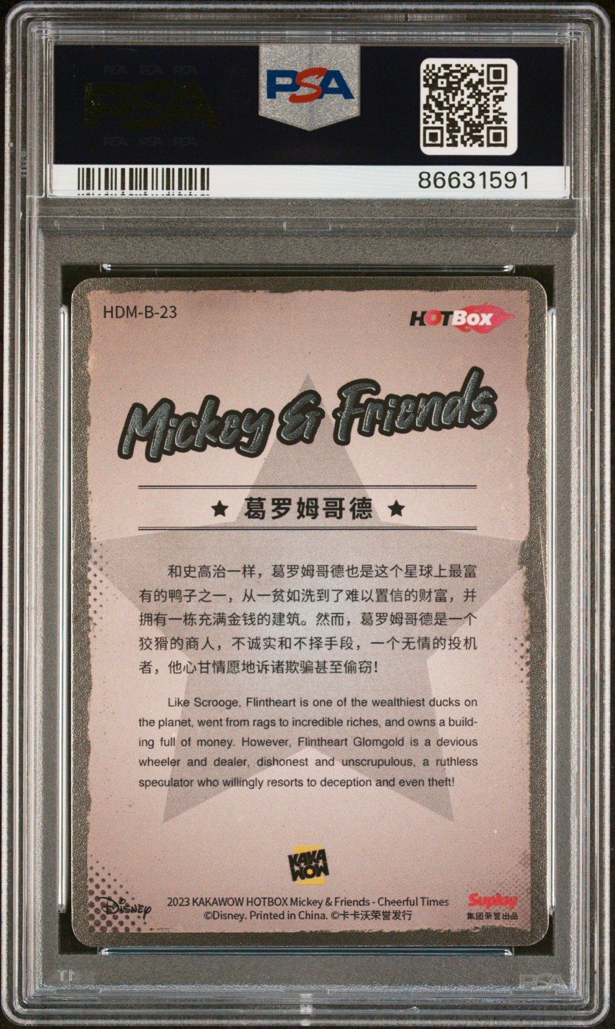 2023 KAKAWOW HOTBOX MICKEY &amp; FRIENDS CHEERFUL TIMES FLINTHEART GLOMGOLD 23 PSA 9