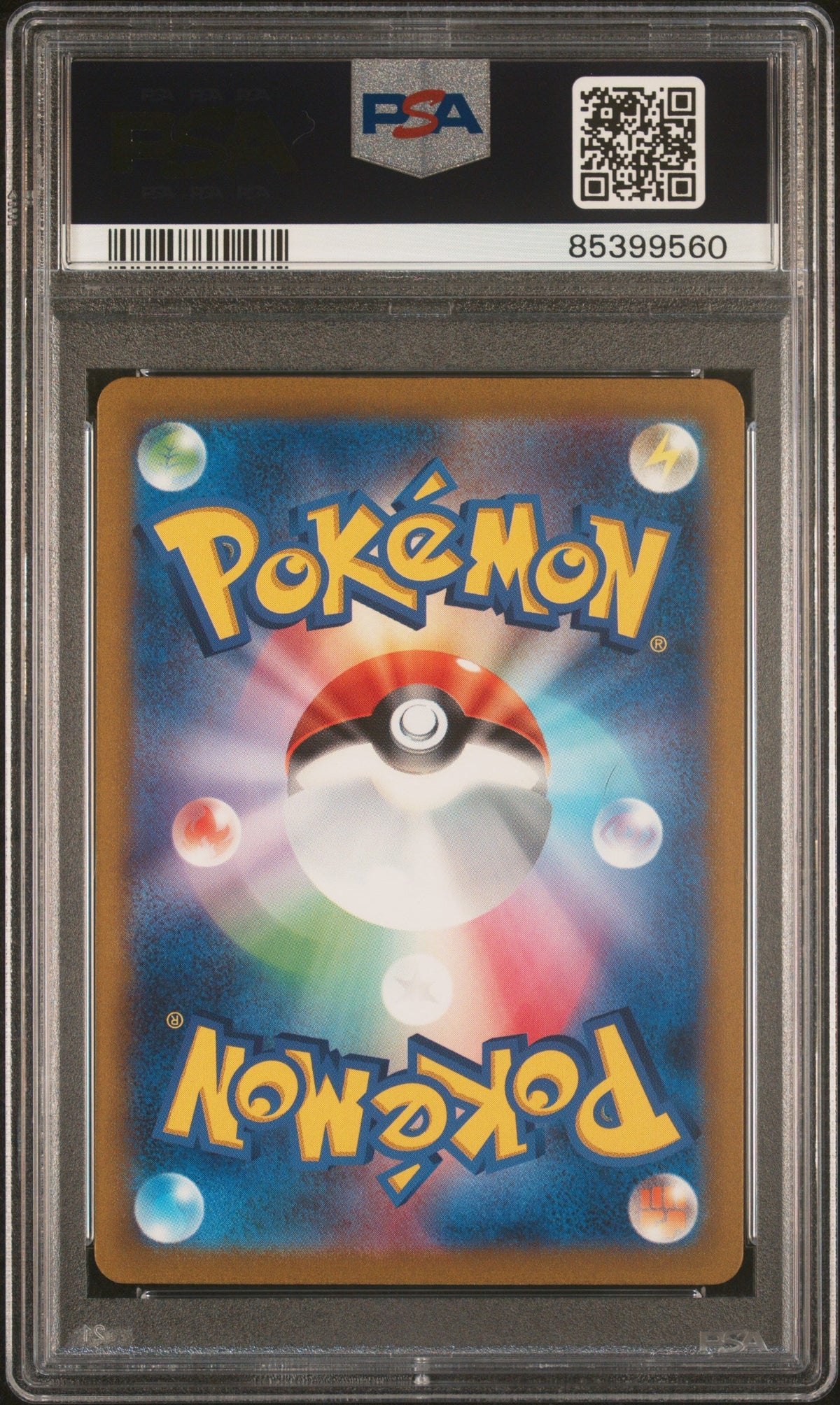 2023 POKEMON JAPANESE SV2a-POKEMON 151 SWITCH ULTRA RARE #209 PSA 9