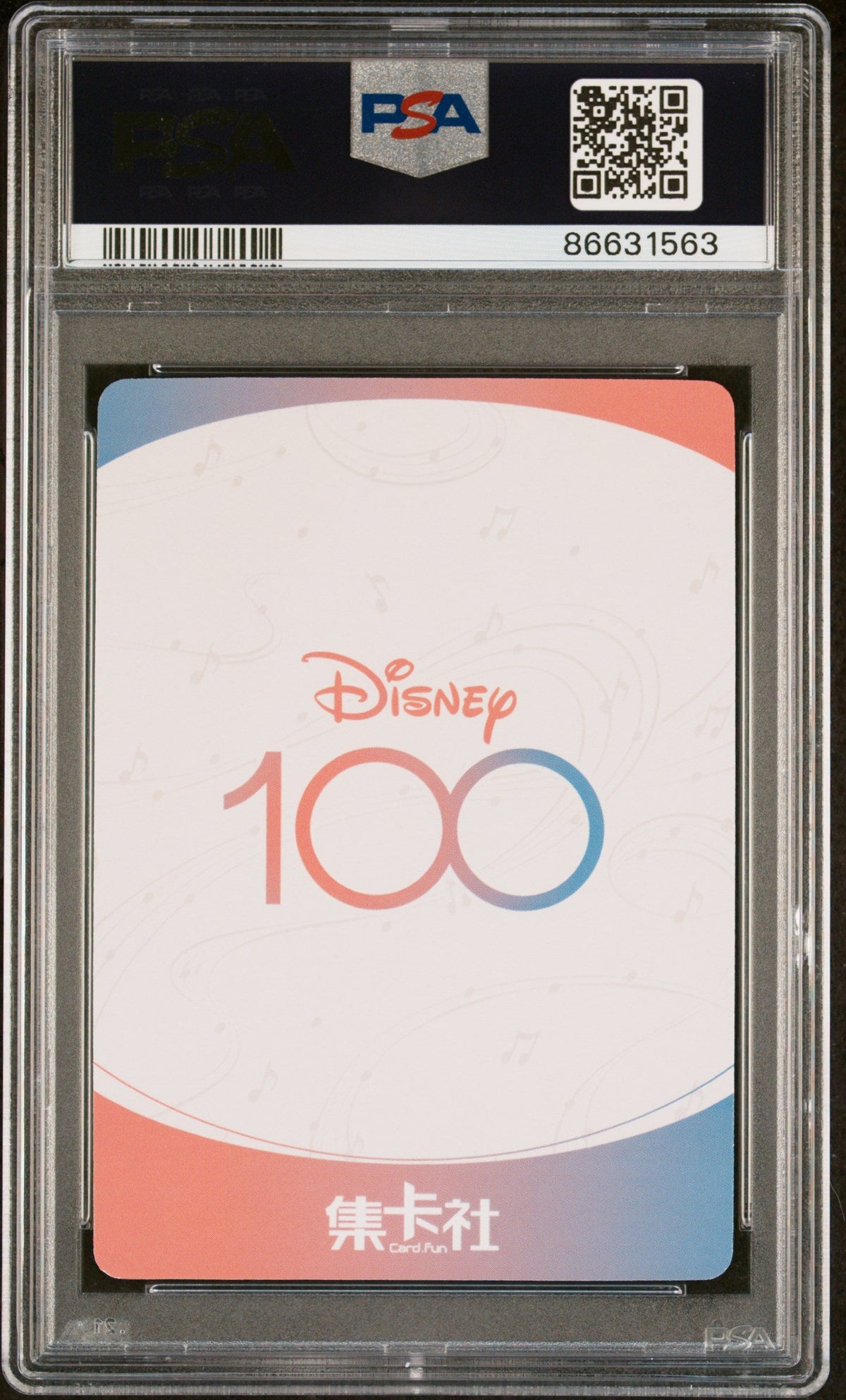 2023 CARD FUN DISNEY 100 JOYFUL ORCHESTRA DUMBO SSR15 PSA 10