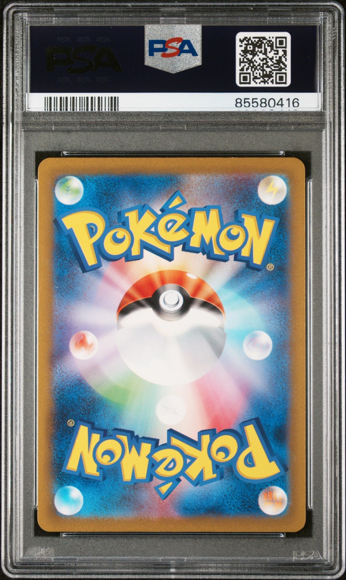 2023 POKEMON JAPANESE SV2a-POKEMON 151 DODRIO #85 - PSA MINT 9
