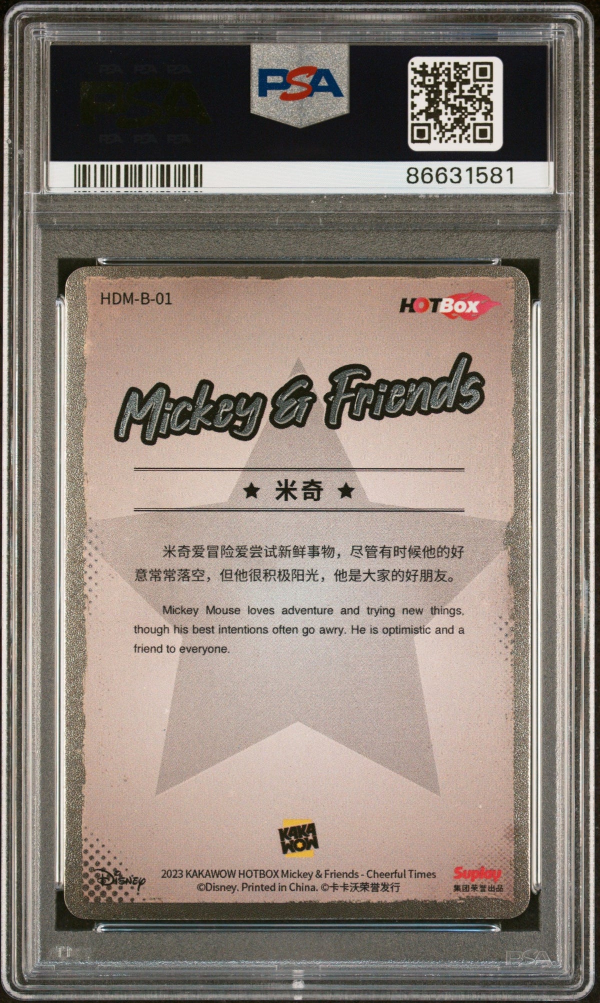 2023 KAKAWOW HOTBOX MICKEY &amp; FRIENDS CHEERFUL TIMES MICKEY MOUSE 1 PSA 9