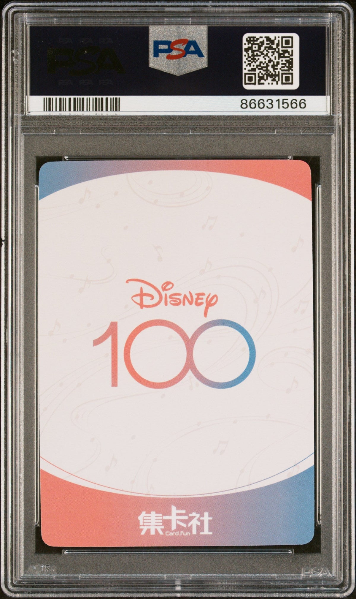 2023 CARD FUN DISNEY 100 JOYFUL ORCHESTRA LILO SSR12 PSA 10