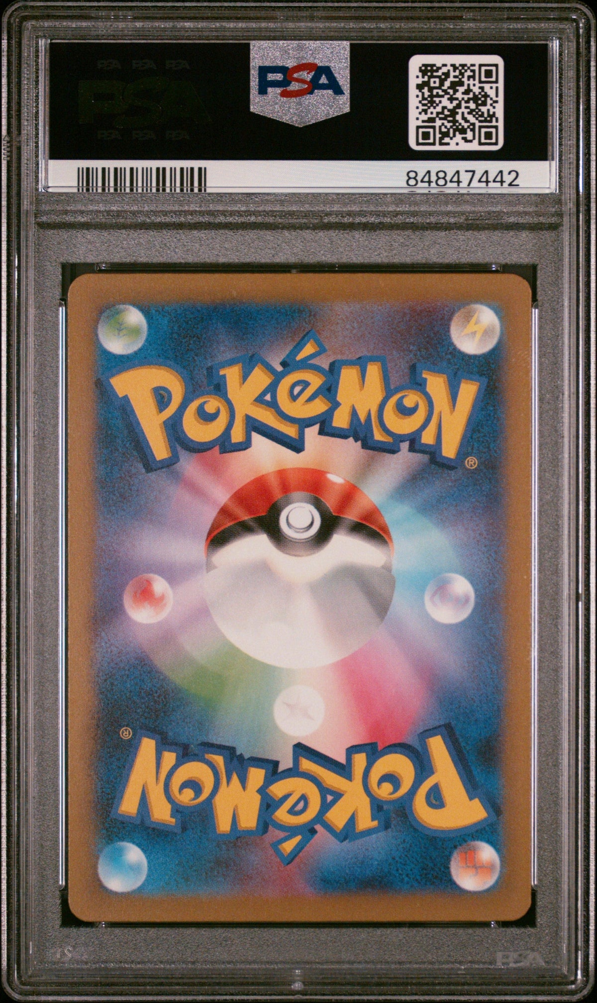 2023 POKEMON JAPANESE CHARIZARD &amp; HO-OH ex DECK PROFESSOR OAK #27 PSA 10