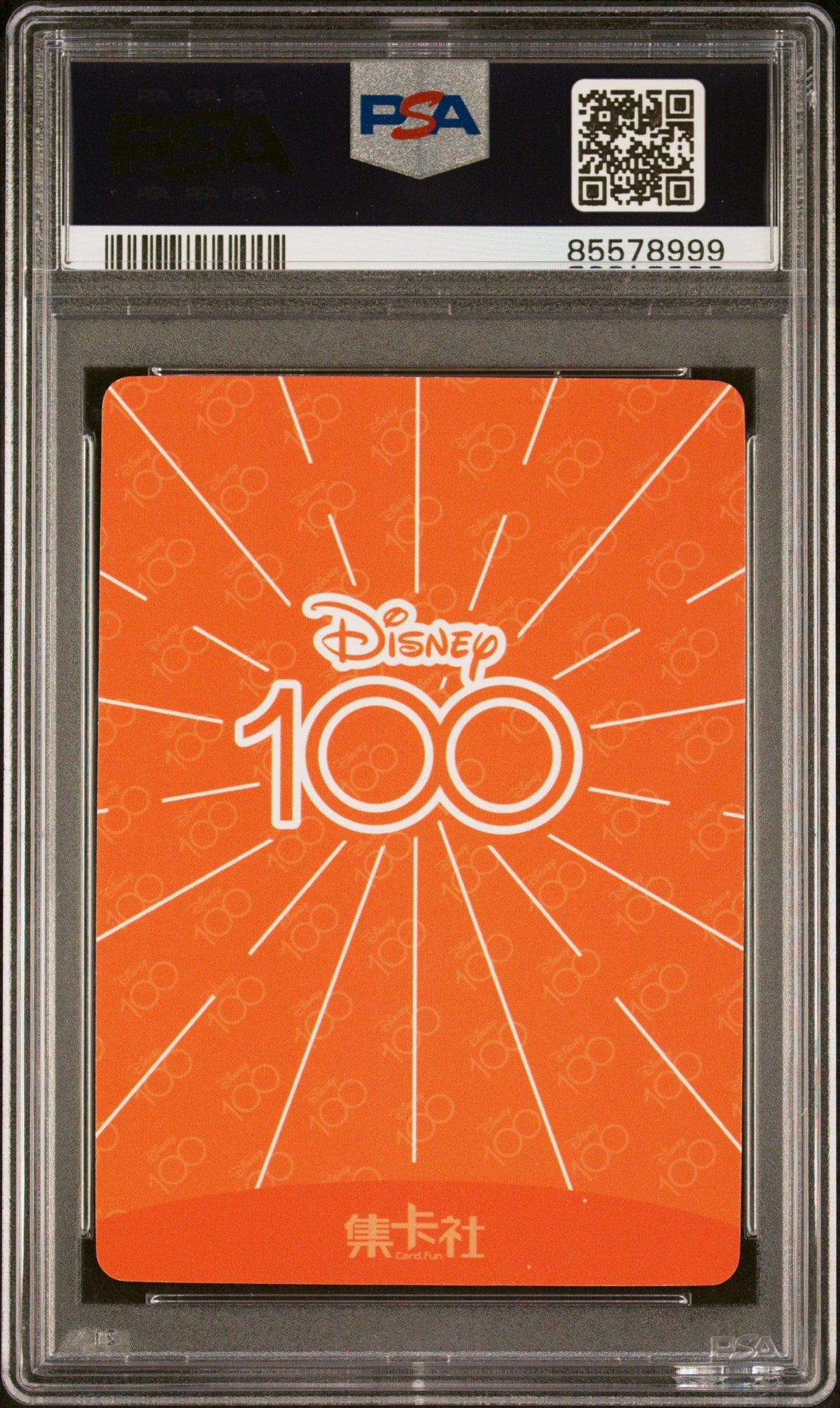 2023 CARD FUN DISNEY 100 JOYFUL PUMBAA SR21 PSA 7