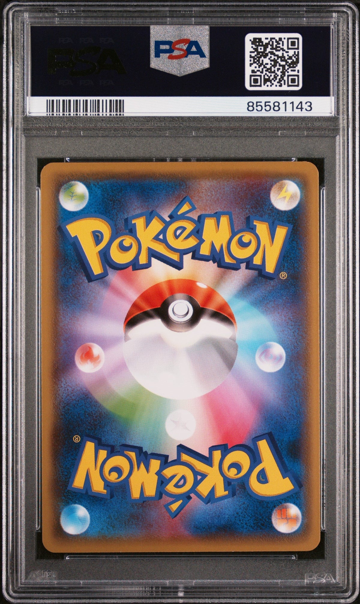 2021 POKEMON JAPANESE SWORD &amp; SHIELD EEVEE HEROES PIKACHU #26 - PSA NM-MT 8