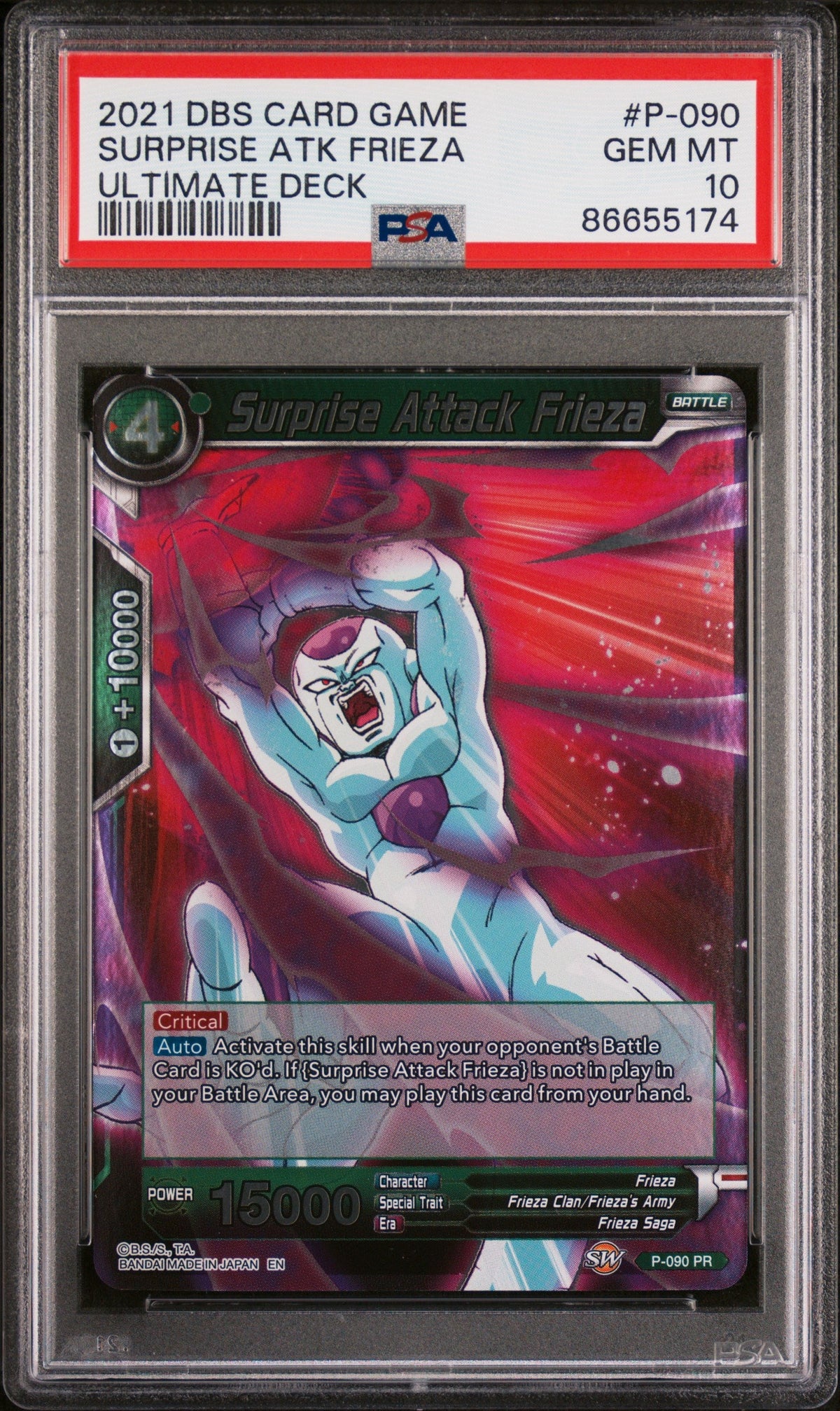 2021 DRAGON BALL SUPER ULTIMATE DECK SURPRISE ATK FRIEZA #P-090 - PSA 10