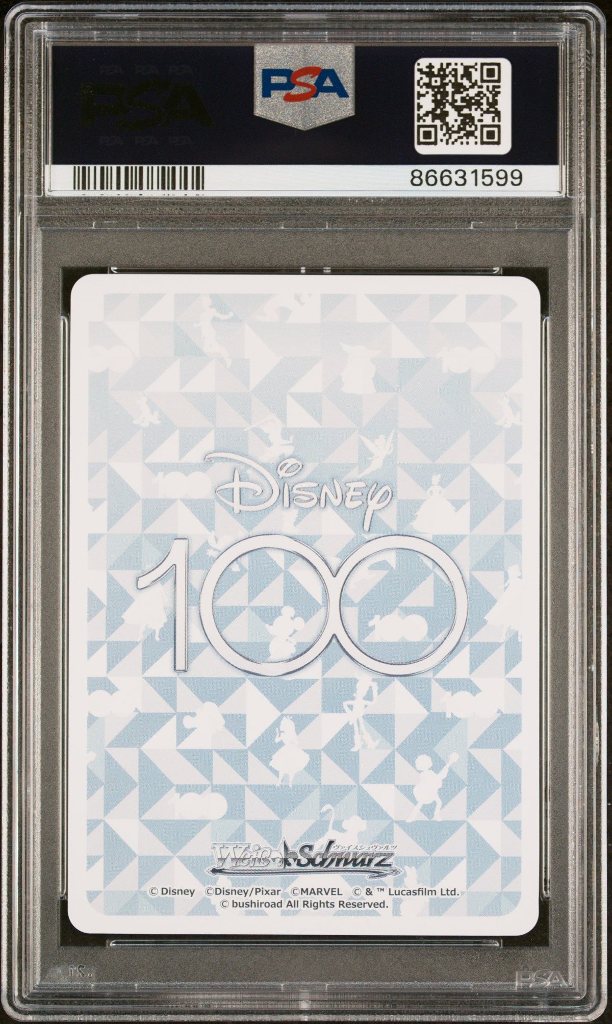 2023 WEISS SCHWARZ JAPANESE DISNEY 100 DANCING DAISY DUCK Dds/S104 71 PSA 10