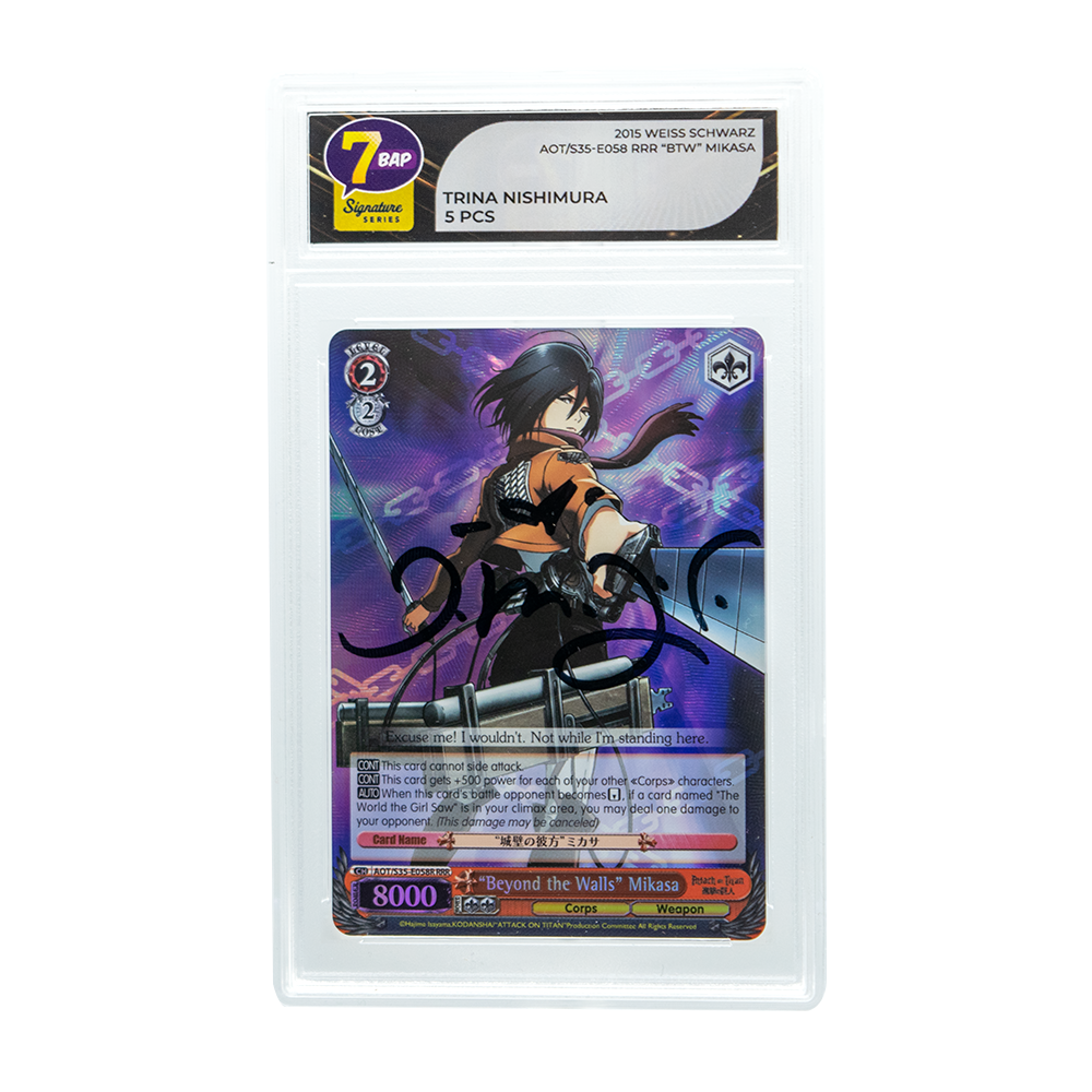 Attack on Titan Signature Series