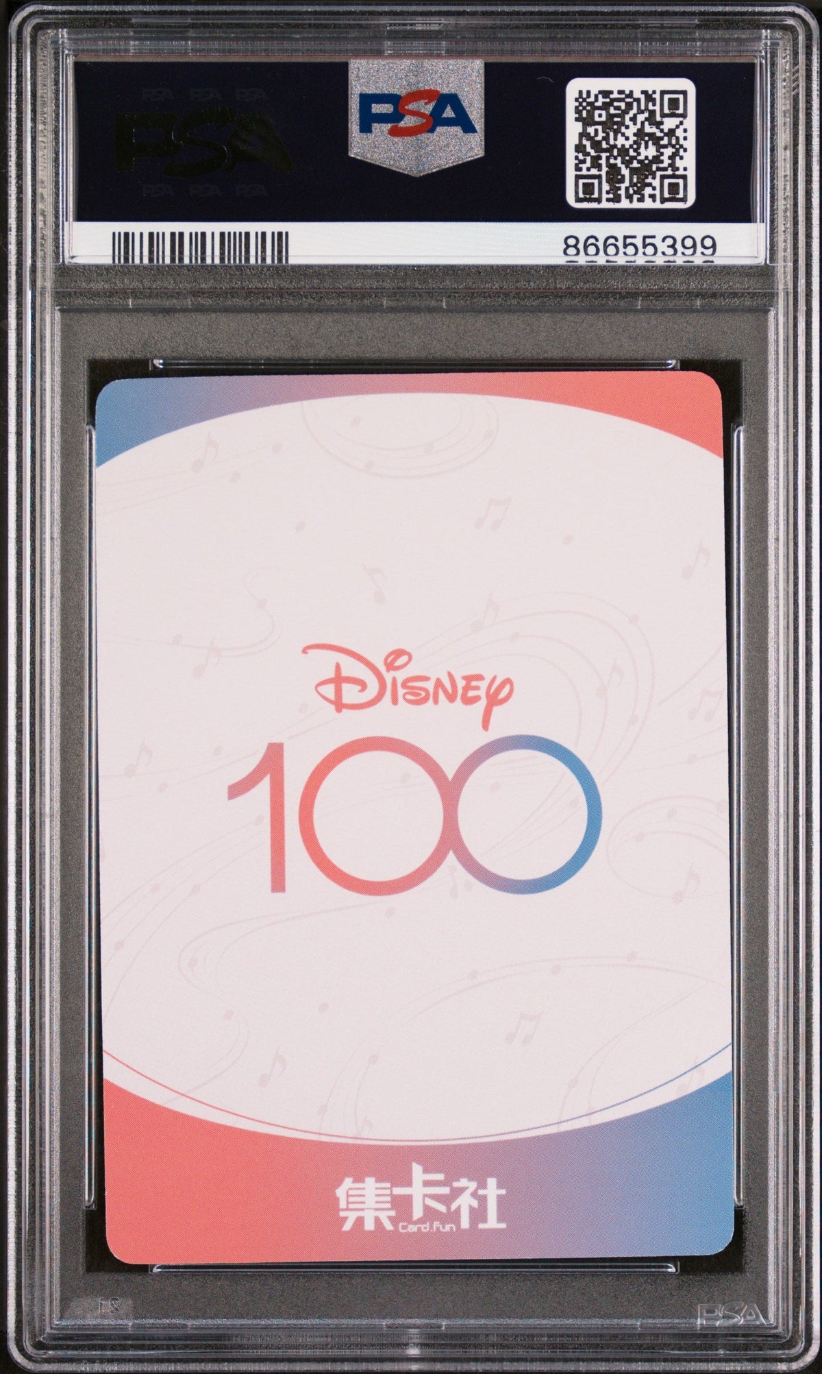 2023 CARD FUN DISNEY 100 JOYFUL ORCHESTRA TINNY SSR27 PSA 10