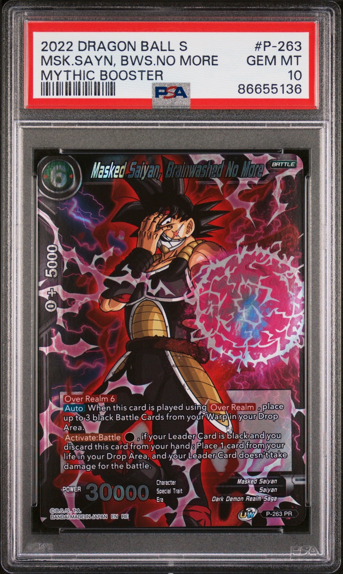 2022 DRAGON BALL SUPER MYTHIC BOOSTER MSK.SAYN, BWS.NO MORE #P-263 - PSA 10