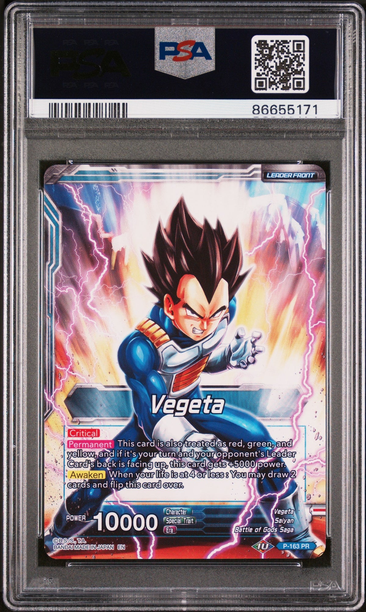 2019 DRAGON BALL SUPER 4 DRAGON BRAWL VEGETA, FRS AWAKENING #P-163 - PSA 10
