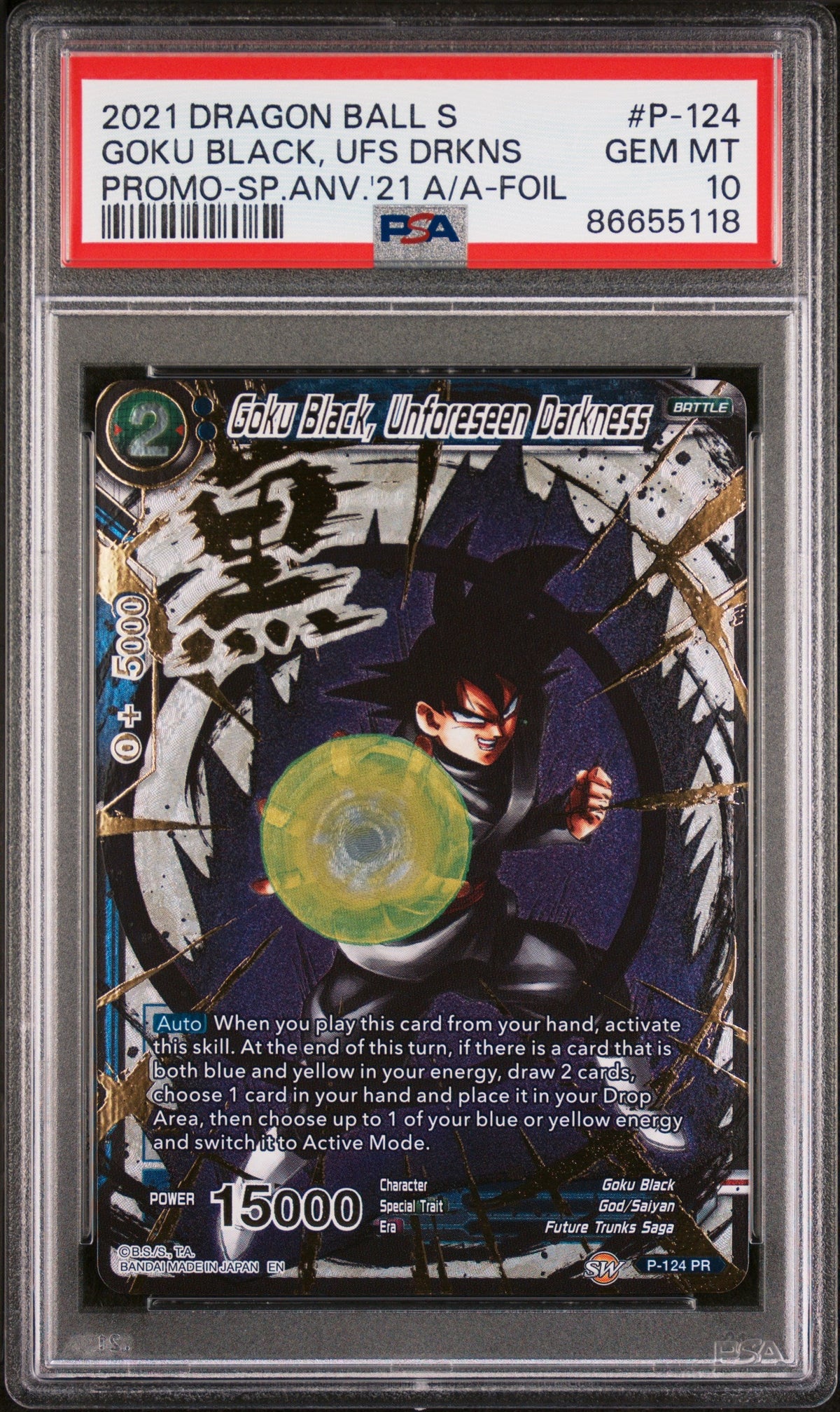 2021 DRAGON BALL SUPER GOKU BLACK, UFS DRKNS #P-124 - PSA 10