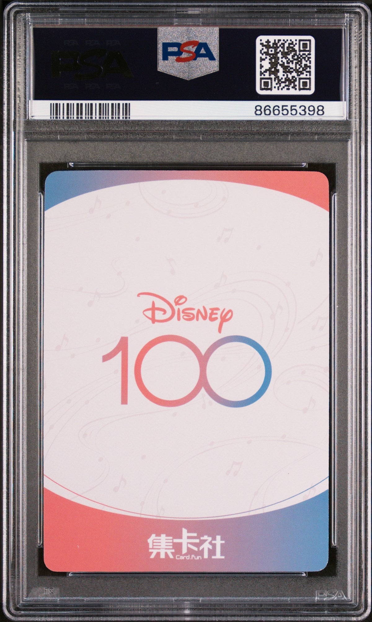 2023 CARD FUN DISNEY 100 JOYFUL ORCHESTRA WOODY SSR28 PSA 10