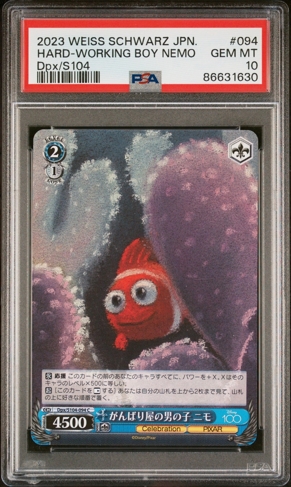 2023 WEISS SCHWARZ JAPANESE DISNEY 100 HARD WORKING BOY NEMO S104 94 PSA 10