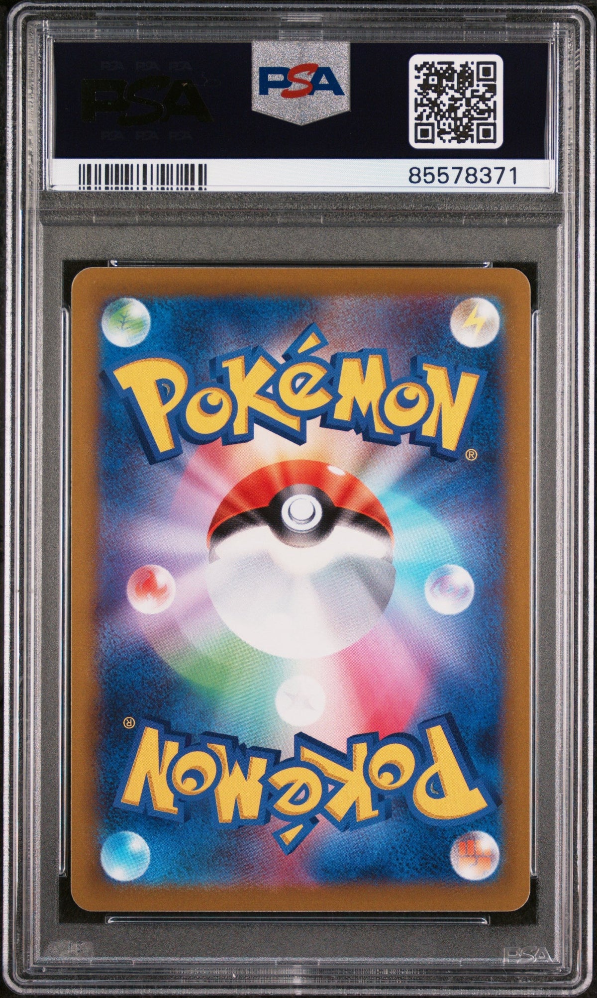 2022 POKEMON JAPANESE SWORD &amp; SHIELD VSTAR UNIVERSE FRIENDS IN HISUI #160 - PSA GEM MT 10