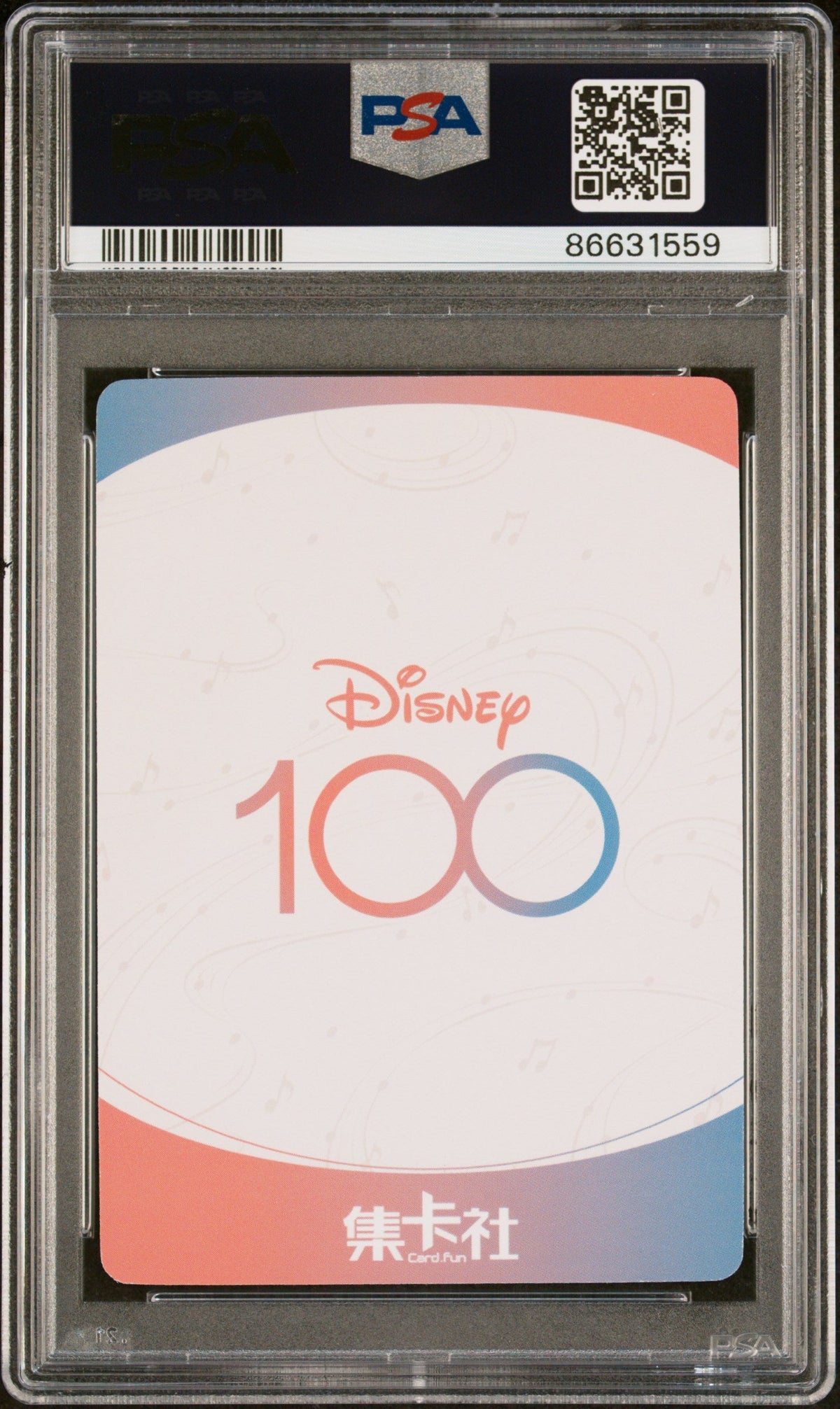 2023 CARD FUN DISNEY 100 JOYFUL ORCHESTRA BALOO SSR21 PSA 10