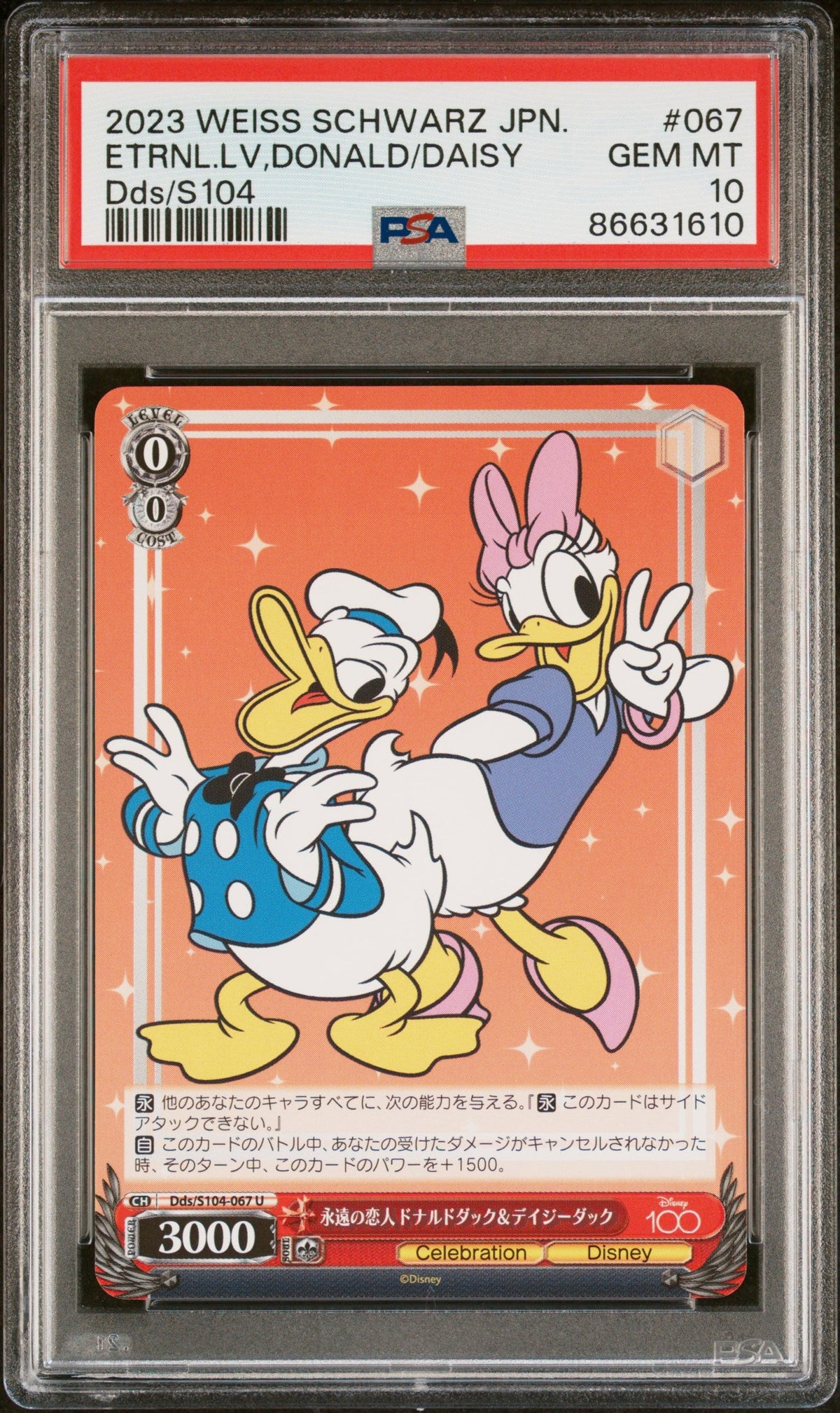 2023 WEISS SCHWARZ JAPANESE DISNEY 100 ETRNL.LV,DONALD/DAISY S104 67 PSA 10