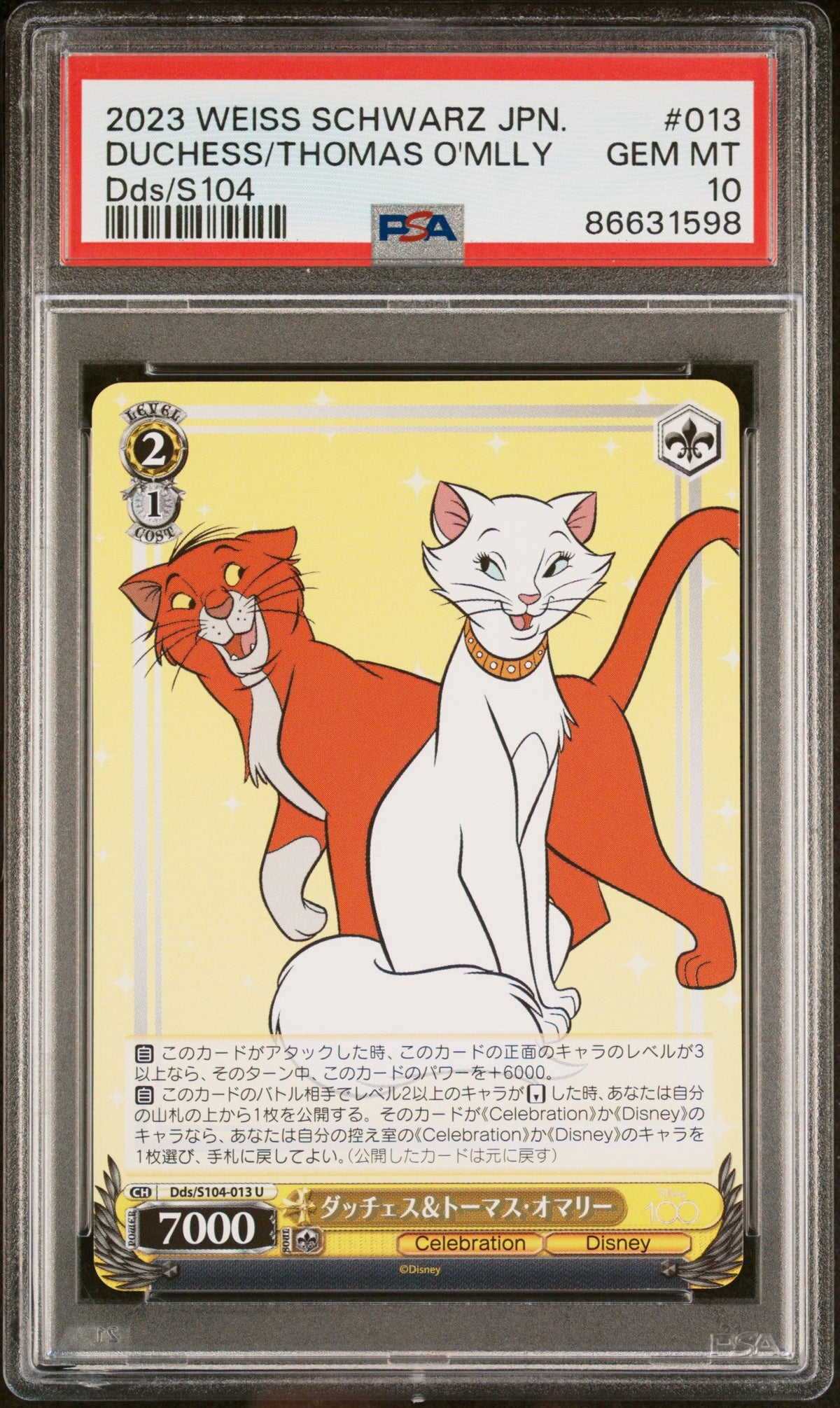 2023 WEISS SCHWARZ JAPANESE DISNEY 100 DUCHESS/THOMAS O&#39;MLLY S104 13 PSA 10