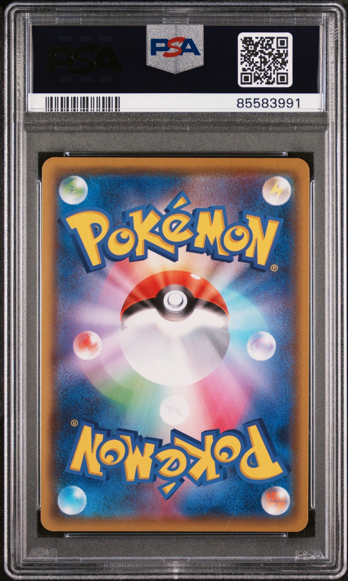 2020 POKEMON JAPANESE SWORD &amp; SHIELD SHINY STAR V CROBAT V #108 - PSA NM-MT 8