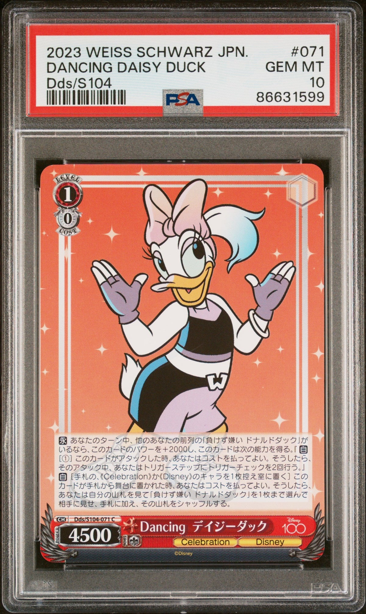 2023 WEISS SCHWARZ JAPANESE DISNEY 100 DANCING DAISY DUCK Dds/S104 71 PSA 10