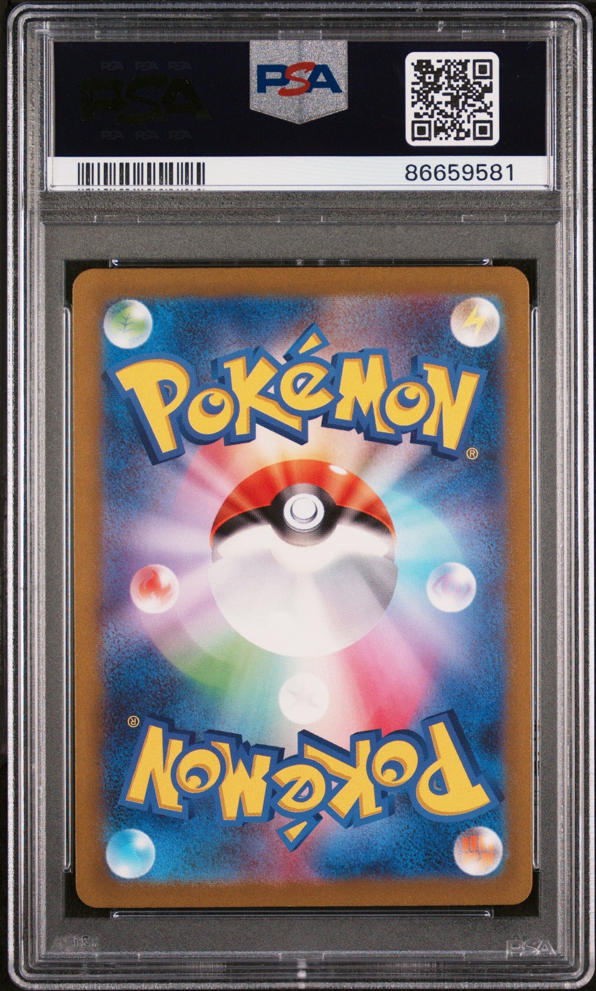 2023 POKEMON JAPANESE SV2a-POKEMON 151 FLAREON #136 - PSA MINT 9