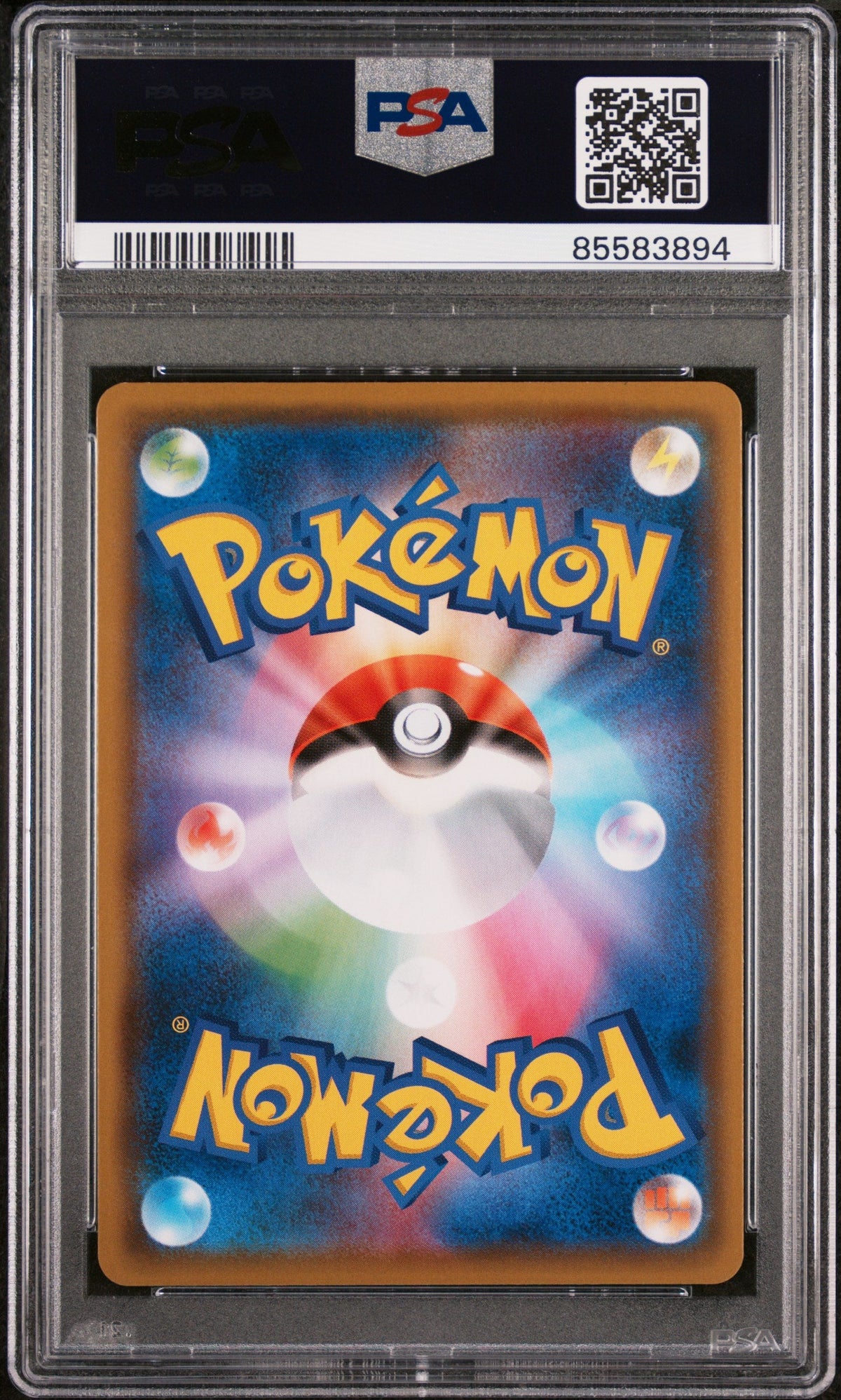 2021 POKEMON JAPANESE SWORD &amp; SHIELD FUSION ARTS GREEDENT V #85 - PSA NM-MT 8