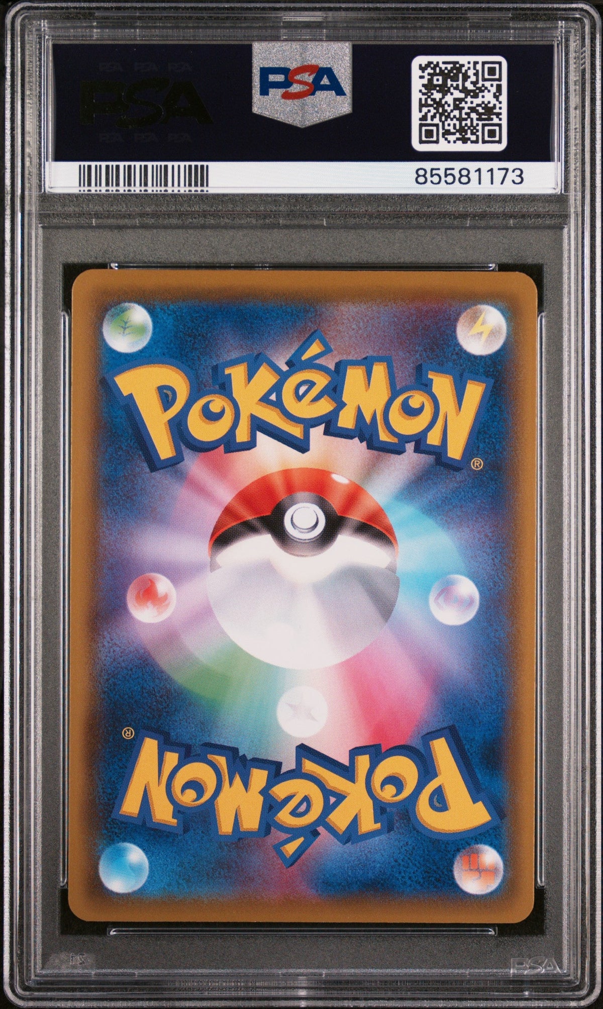 2021 POKEMON JAPANESE SWORD &amp; SHIELD EEVEE HEROES EEVEE #58 - PSA NM-MT 8