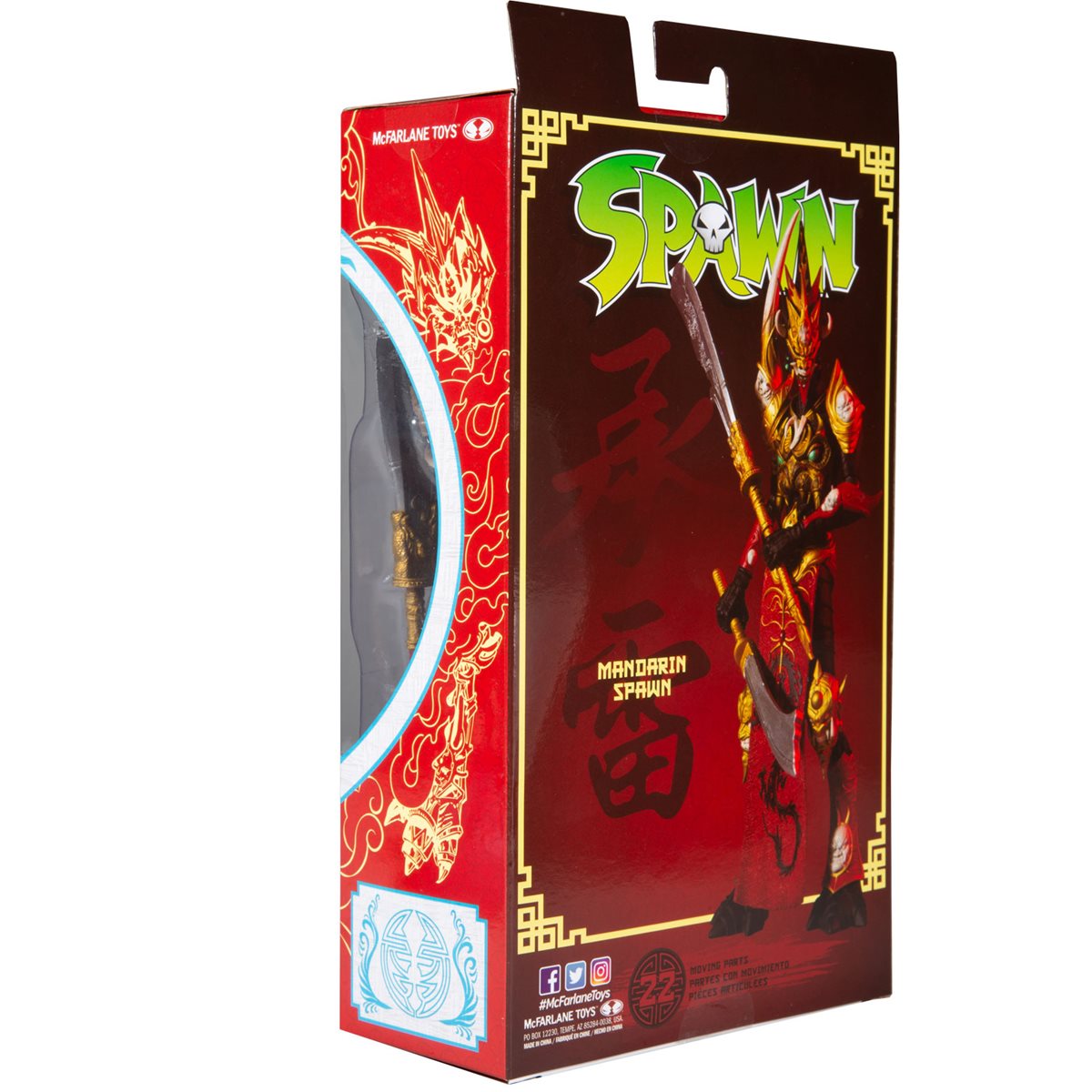 Mandarin Spawn Red Outfit 7-Inch Action Figure