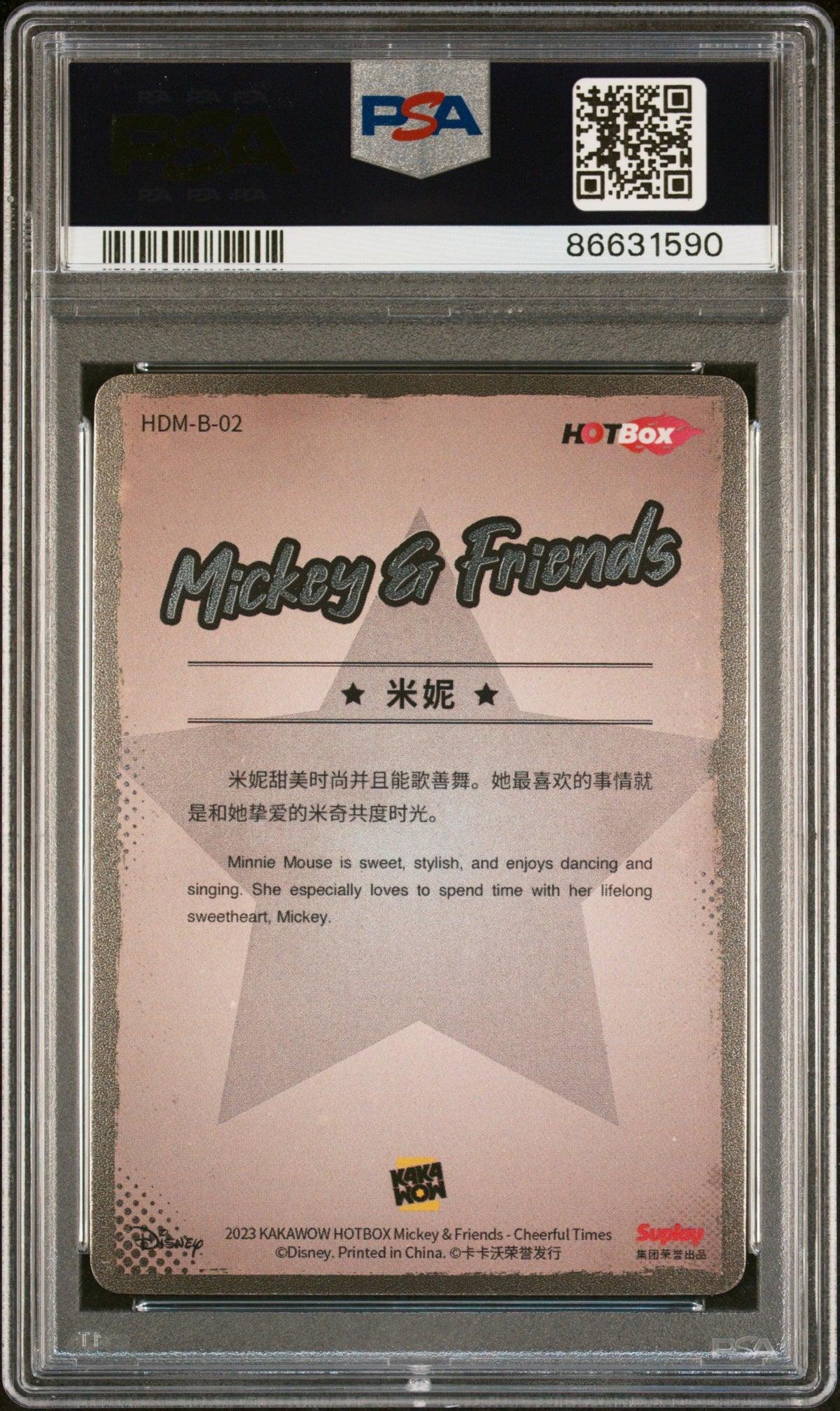 2023 KAKAWOW HOTBOX MICKEY &amp; FRIENDS CHEERFUL TIMES MINNIE MOUSE 2 PSA 9