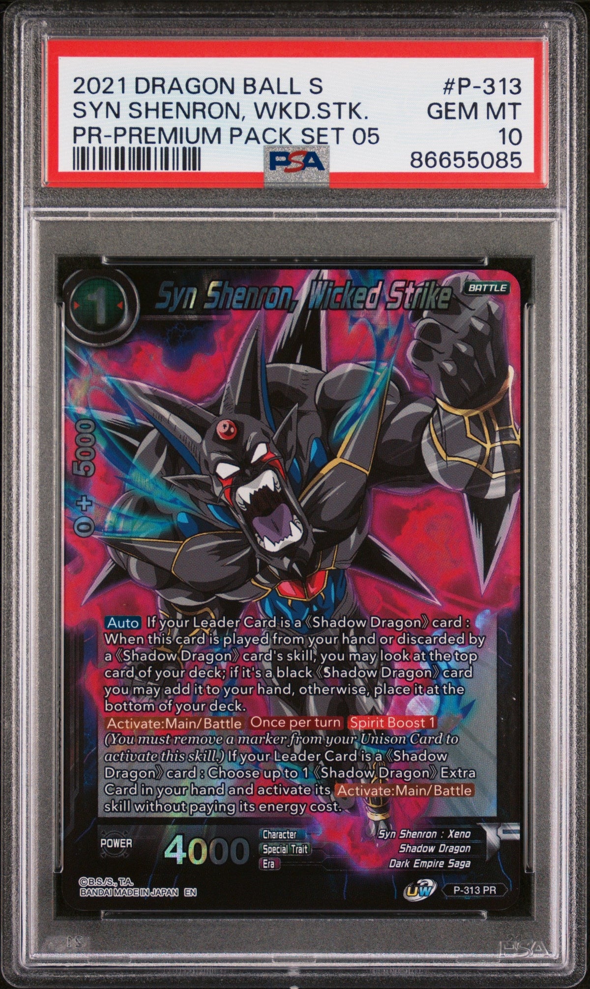 2021 DRAGON BALL SUPER SYN SHENRON, WKD.STK. #P-313 - PSA 10