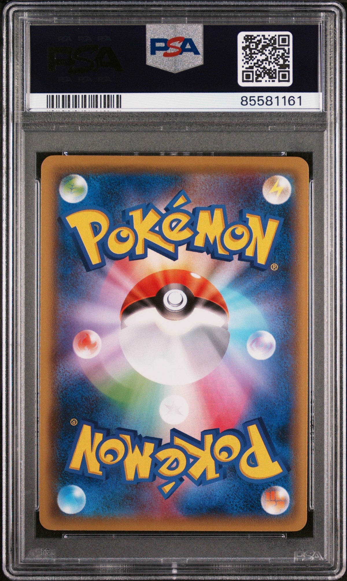 2021 POKEMON JAPANESE SWORD &amp; SHIELD EEVEE HEROES EEVEE #58 - PSA NM-MT 8
