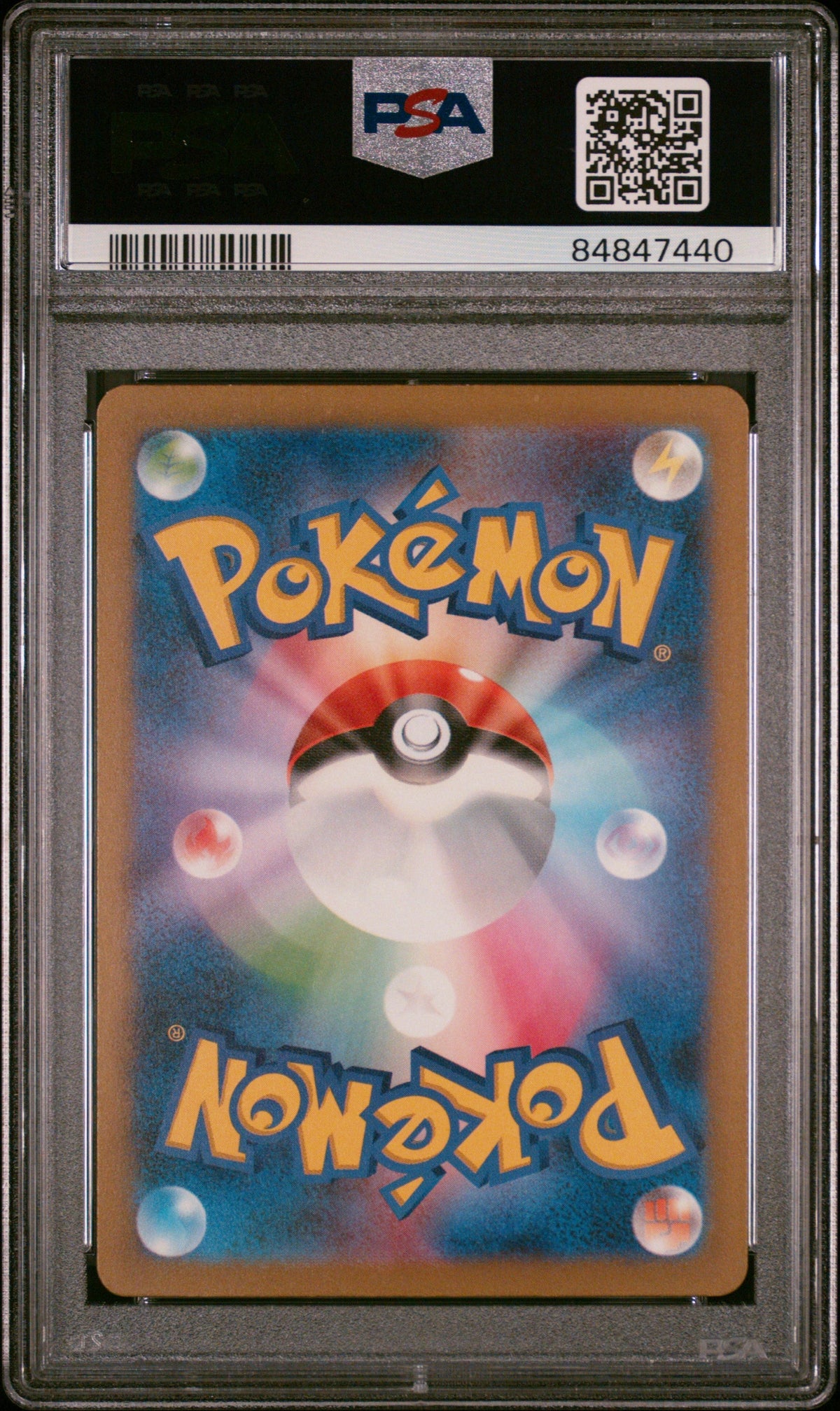 2023 POKEMON JAPANESE CHARIZARD &amp; HO-OH ex DECK SCORCHING CHARCOAL #26 PSA 10