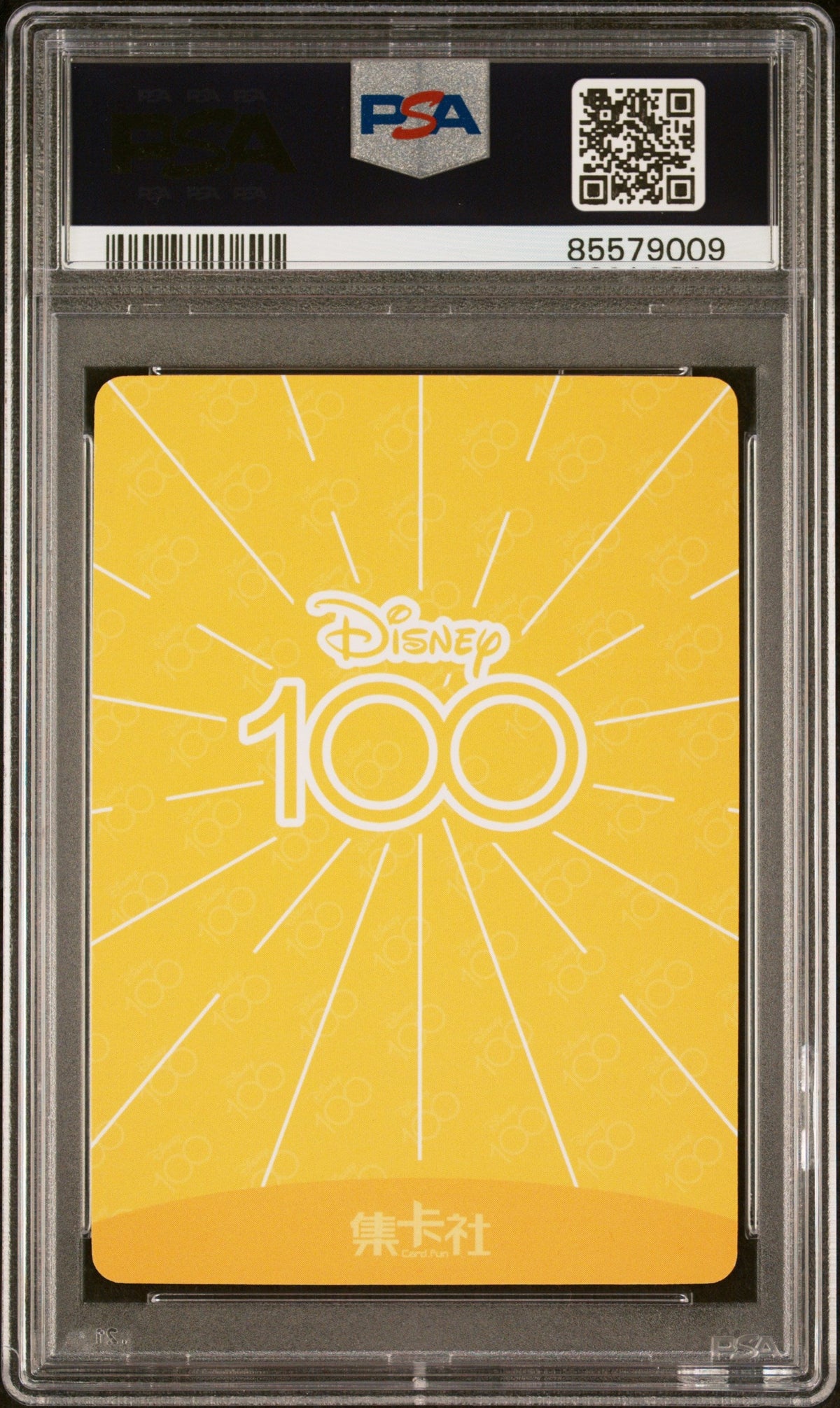 2023 CARD FUN DISNEY 100 JOYFUL DUG SR09 PSA 9