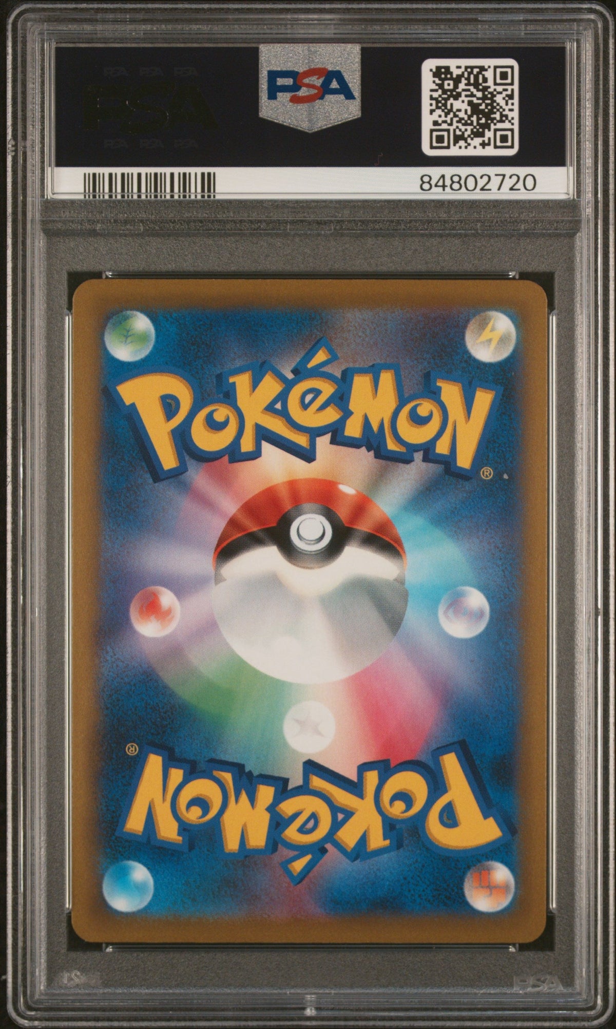 2021 POKEMON JAPANESE SWORD &amp; SHIELD VMAX CLIMAX FULL ART ETERNATUS VMAX #110 PSA 10